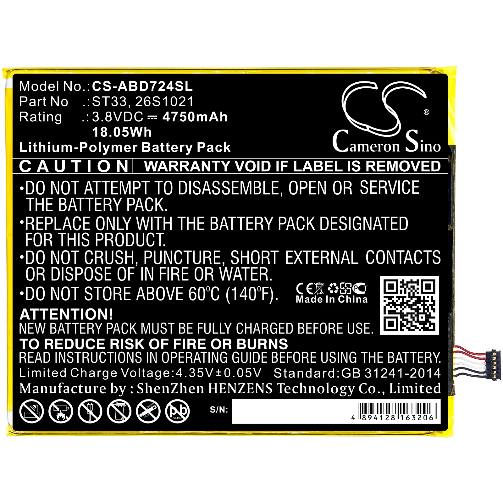 Product image 3