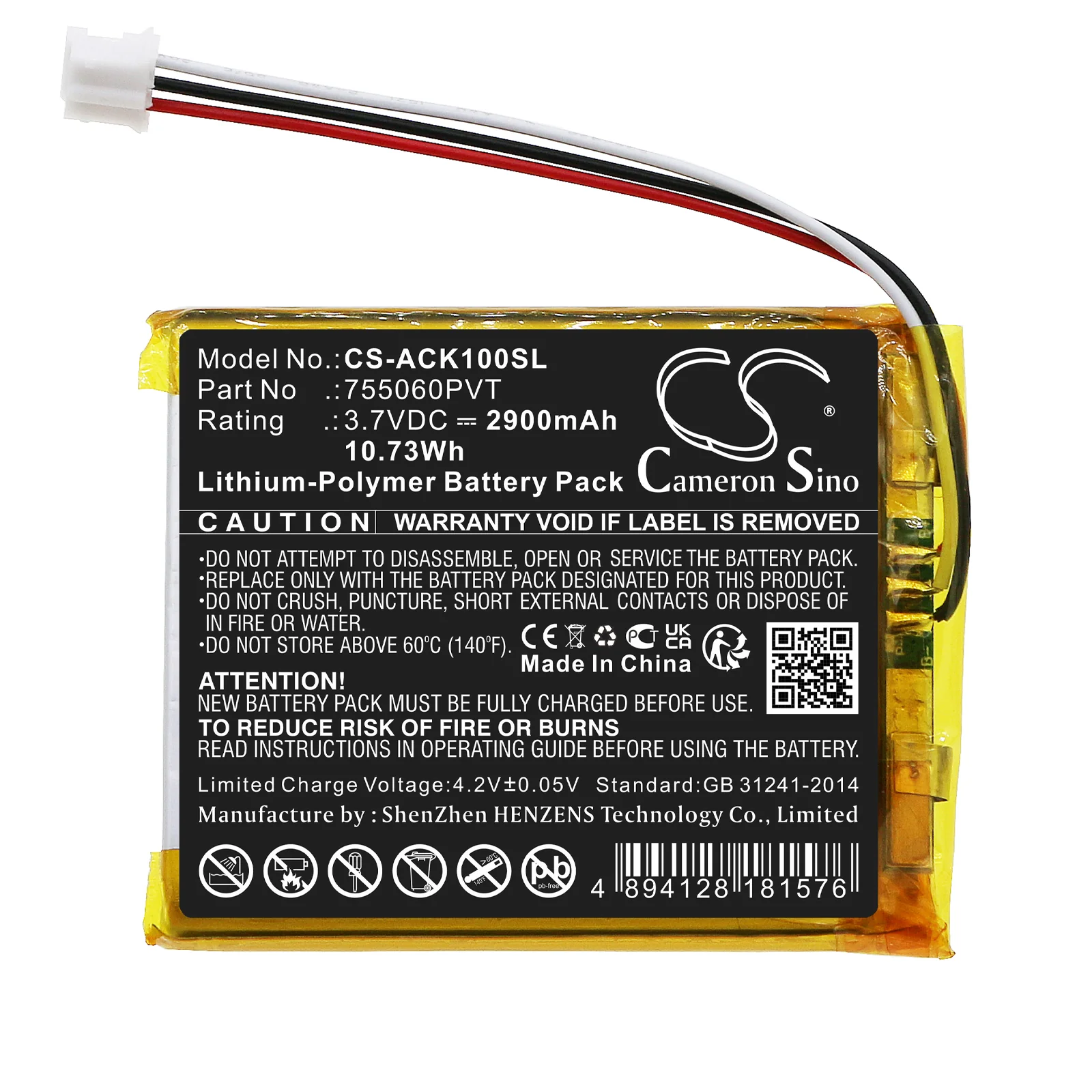 Product image 2