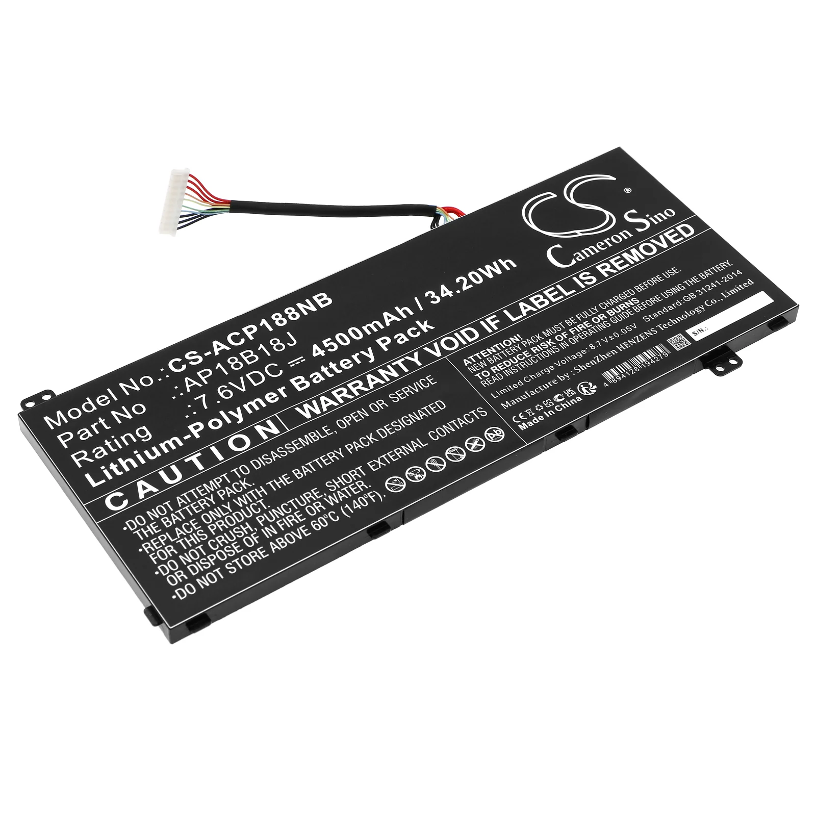 Product image 1