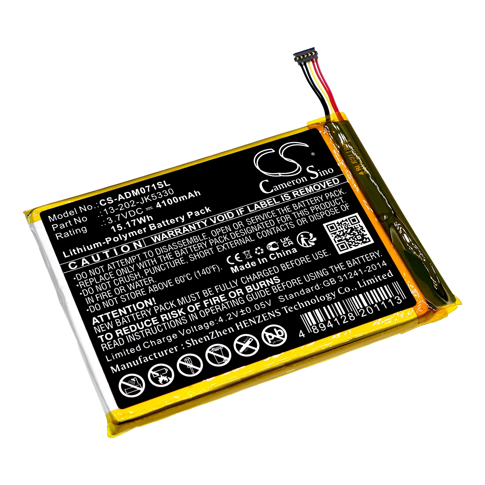 Product image 2