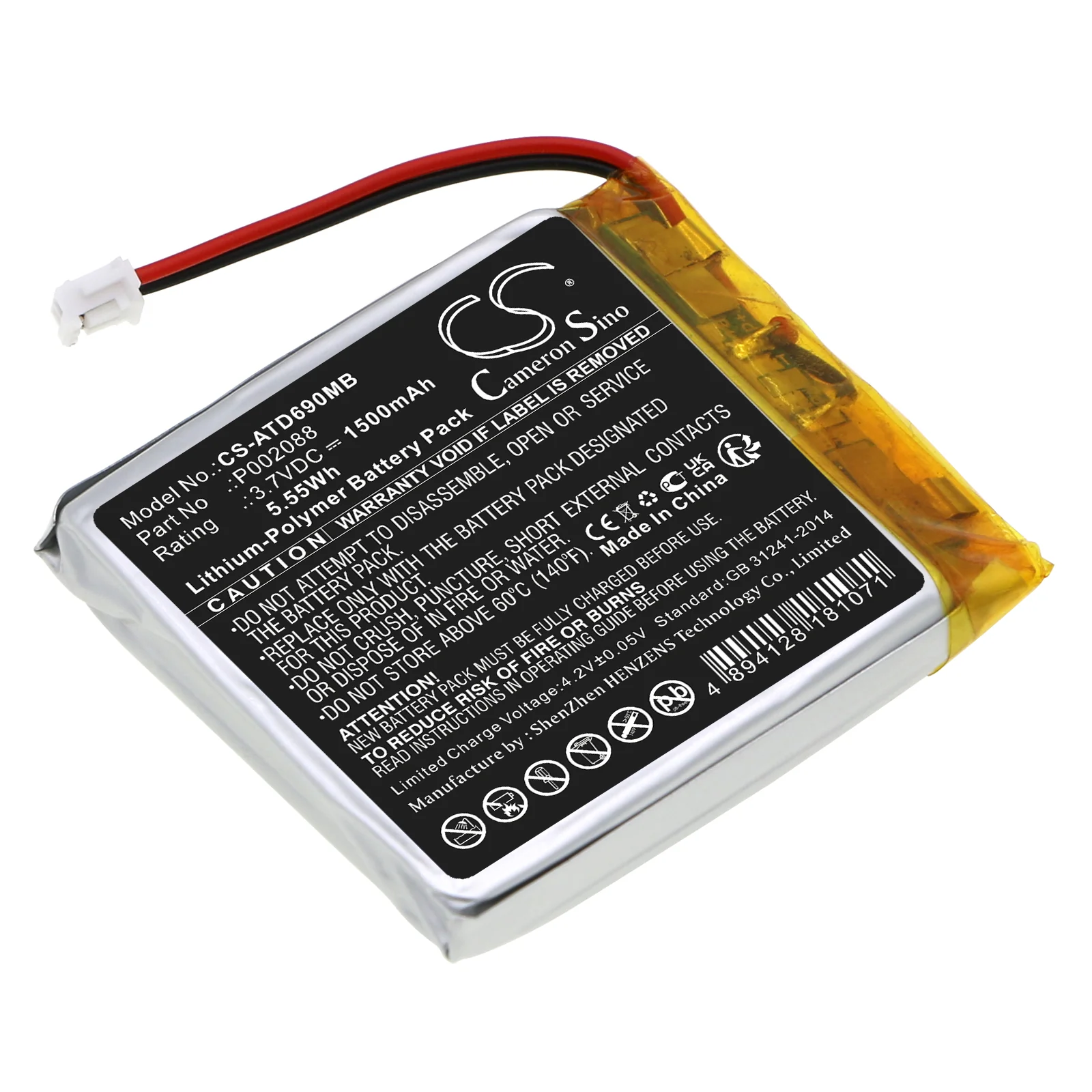 Product image 1