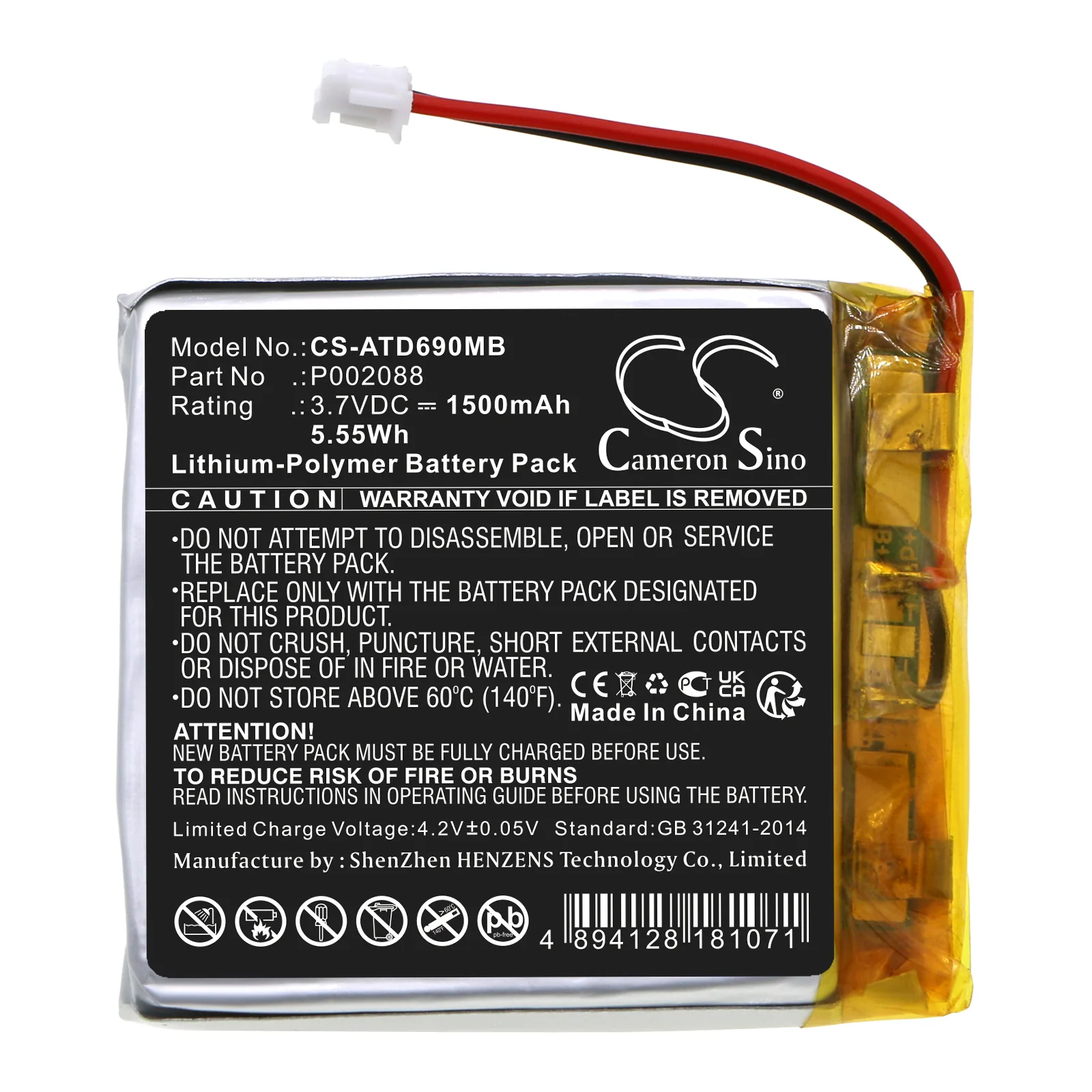 Product image 3