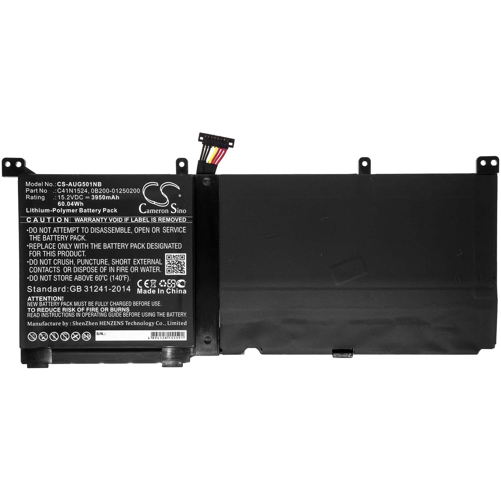 Product image 3
