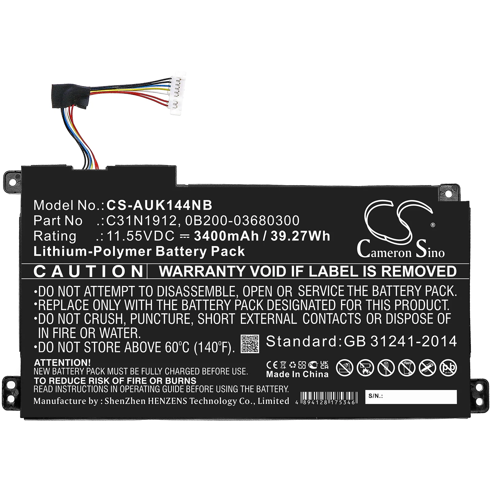 Product image 3