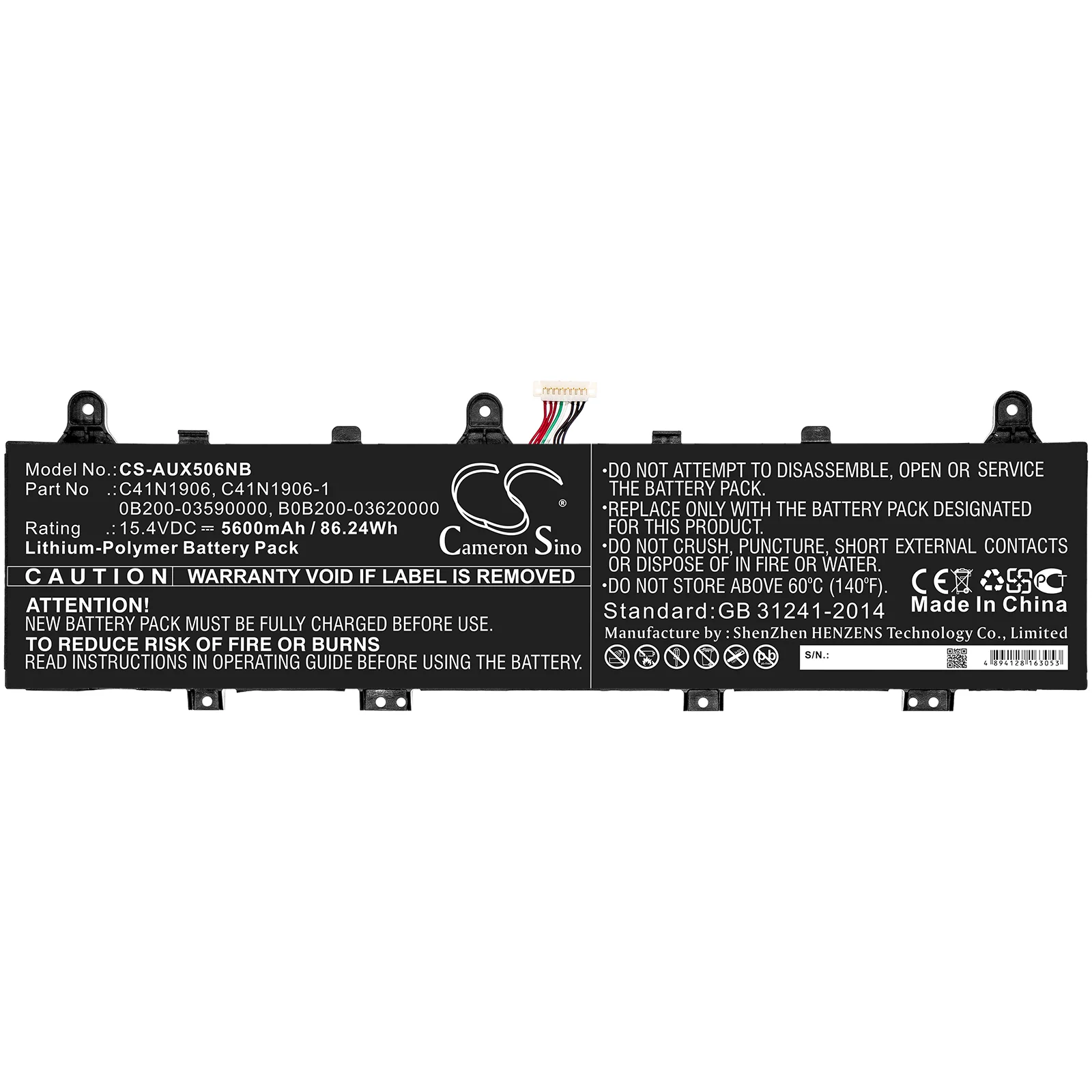 Product image 3