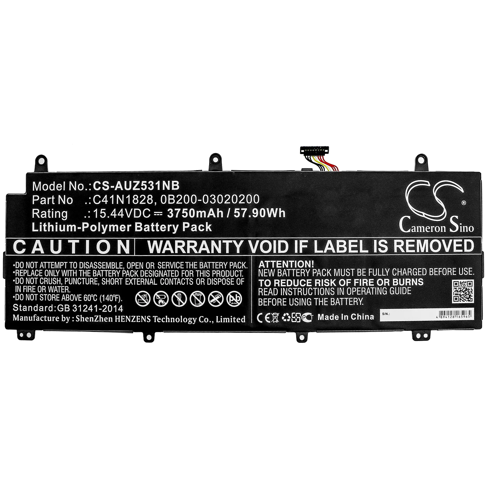Product image 2