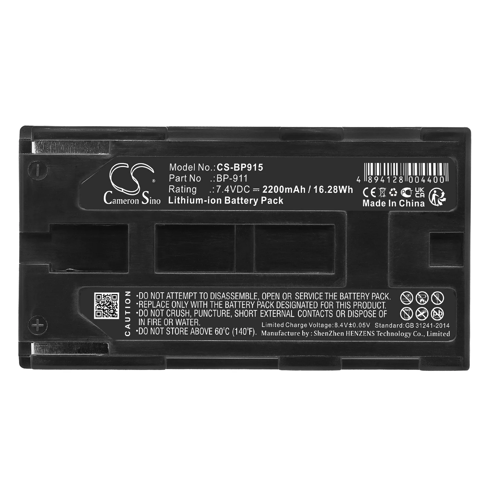 Product image 3