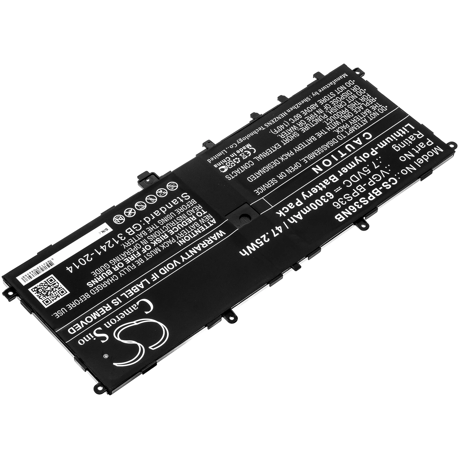 Product image 3
