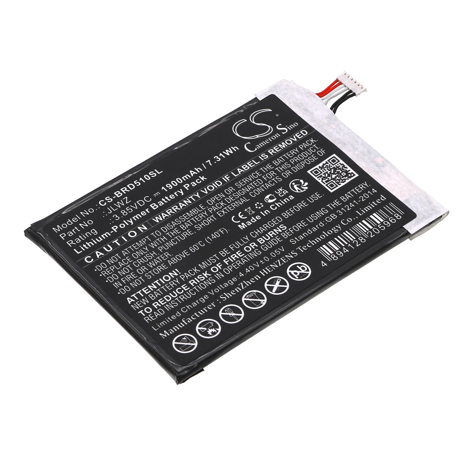 Product image 4