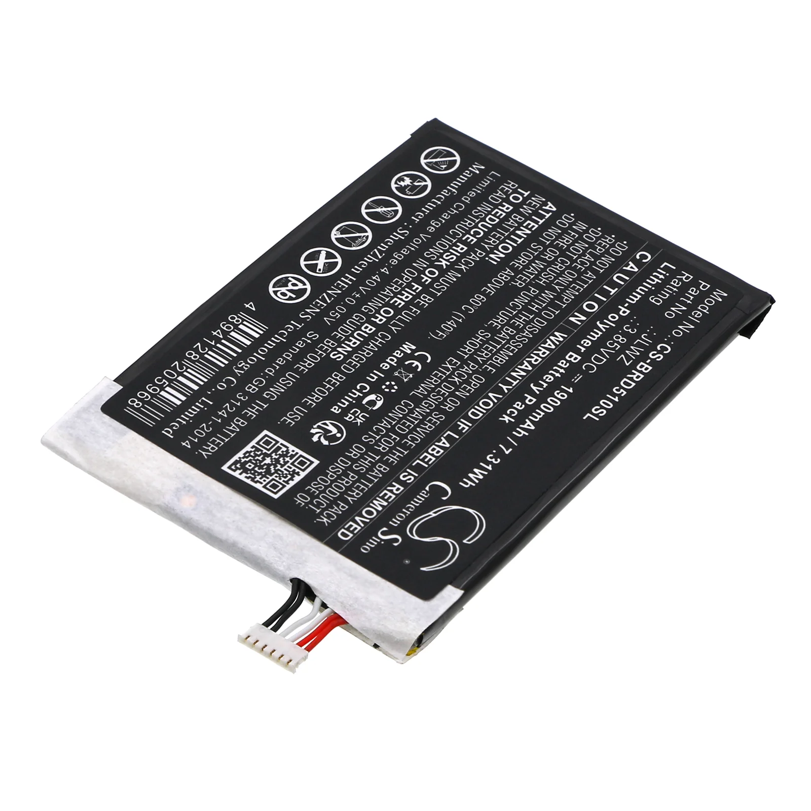 Product image 5