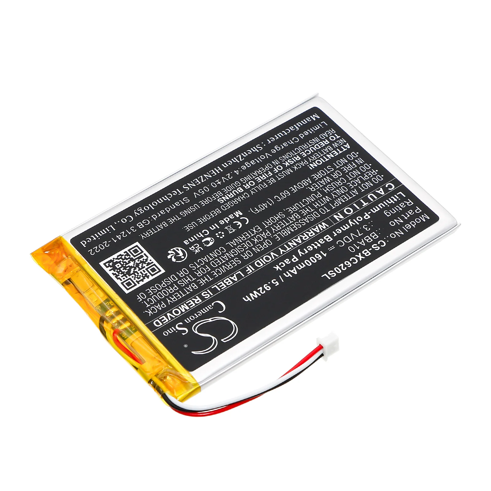 Product image 2