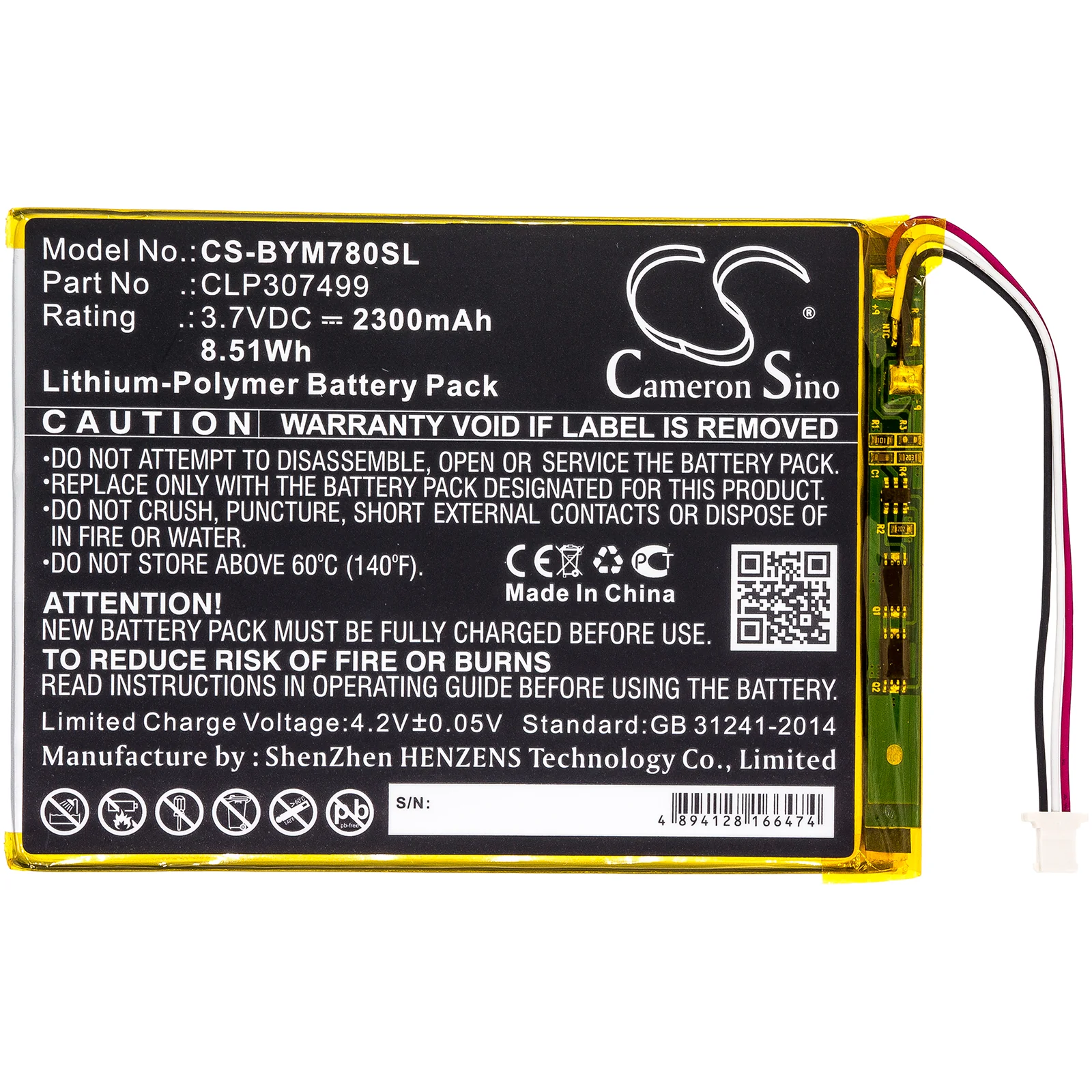 Product image 3