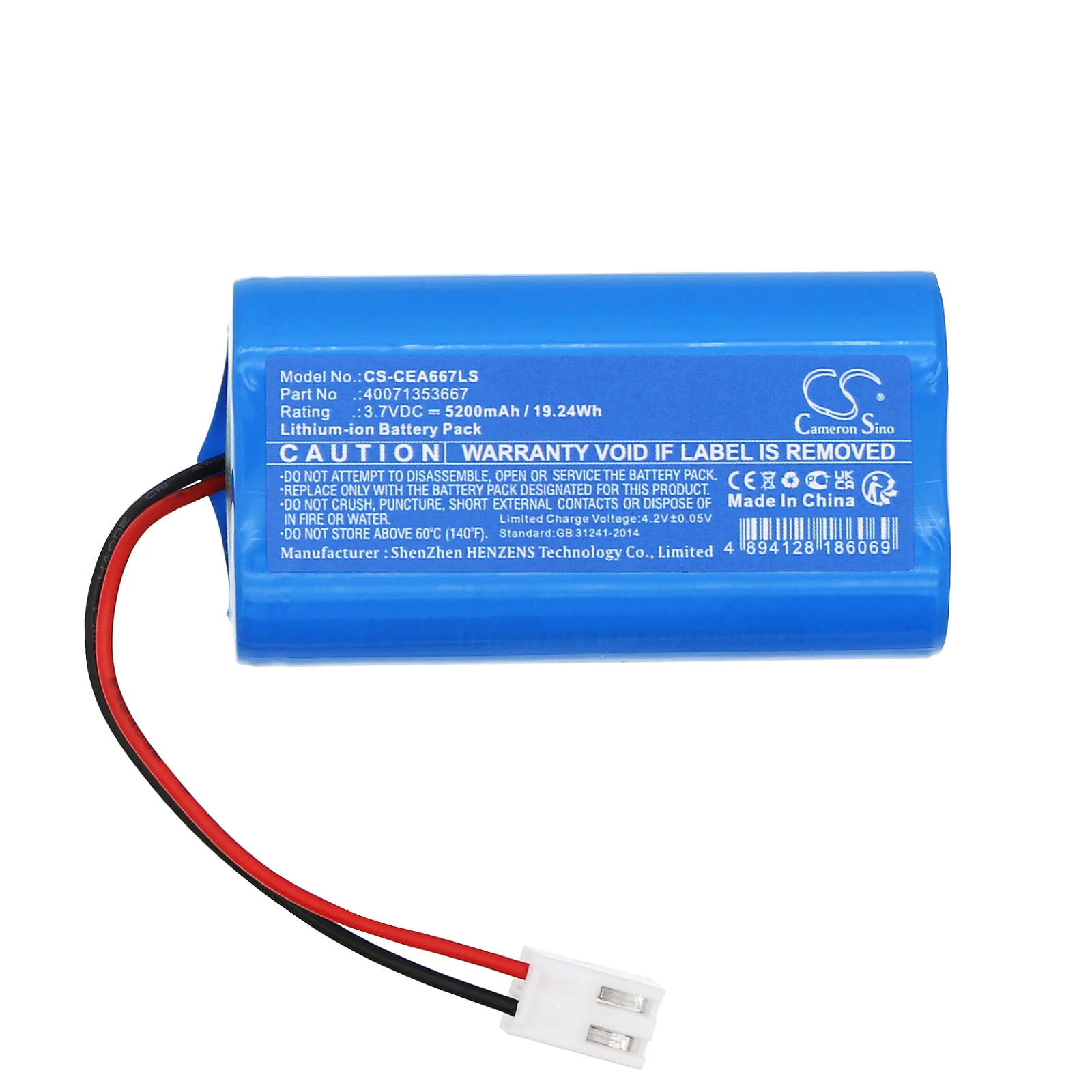 Product image 5
