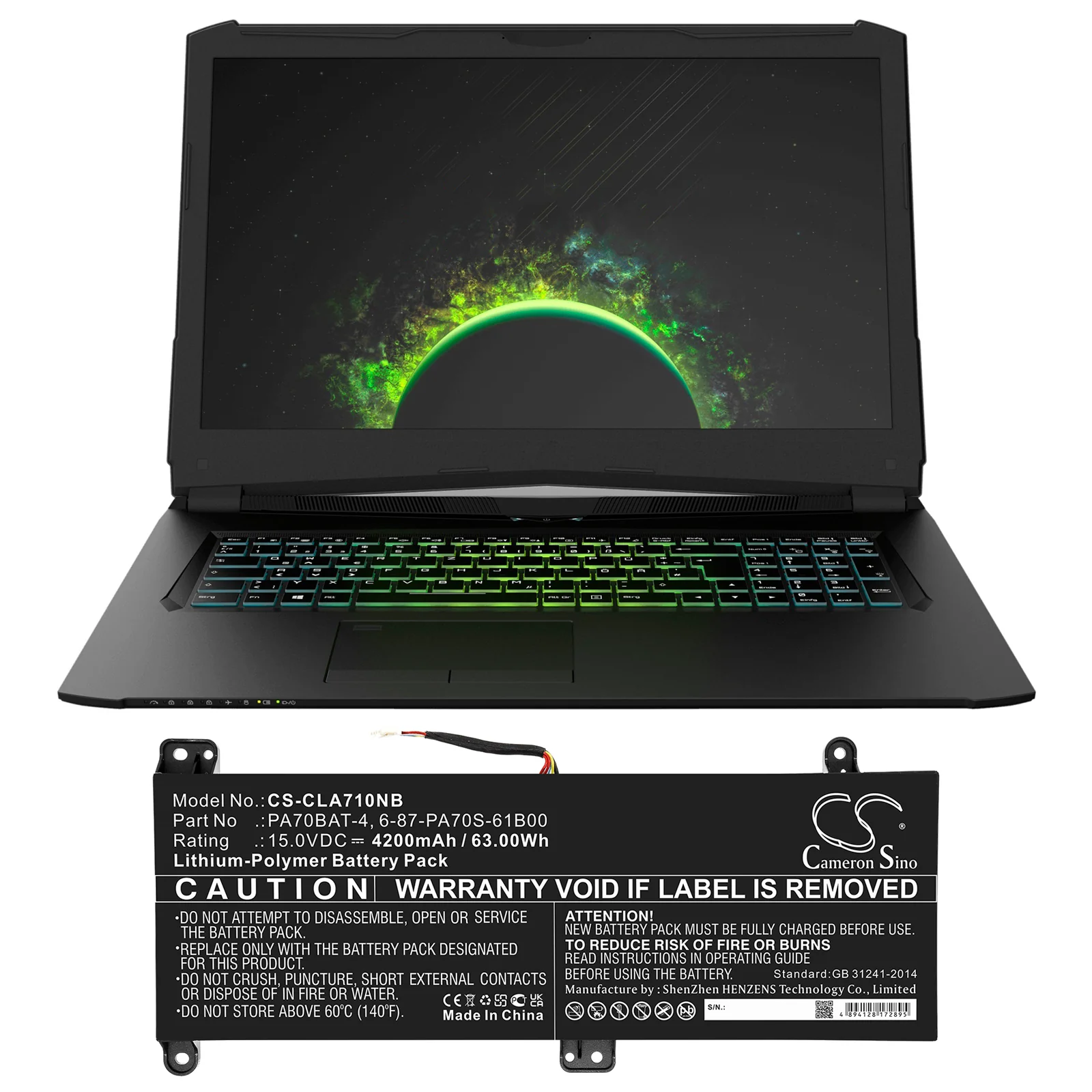 Product image 5