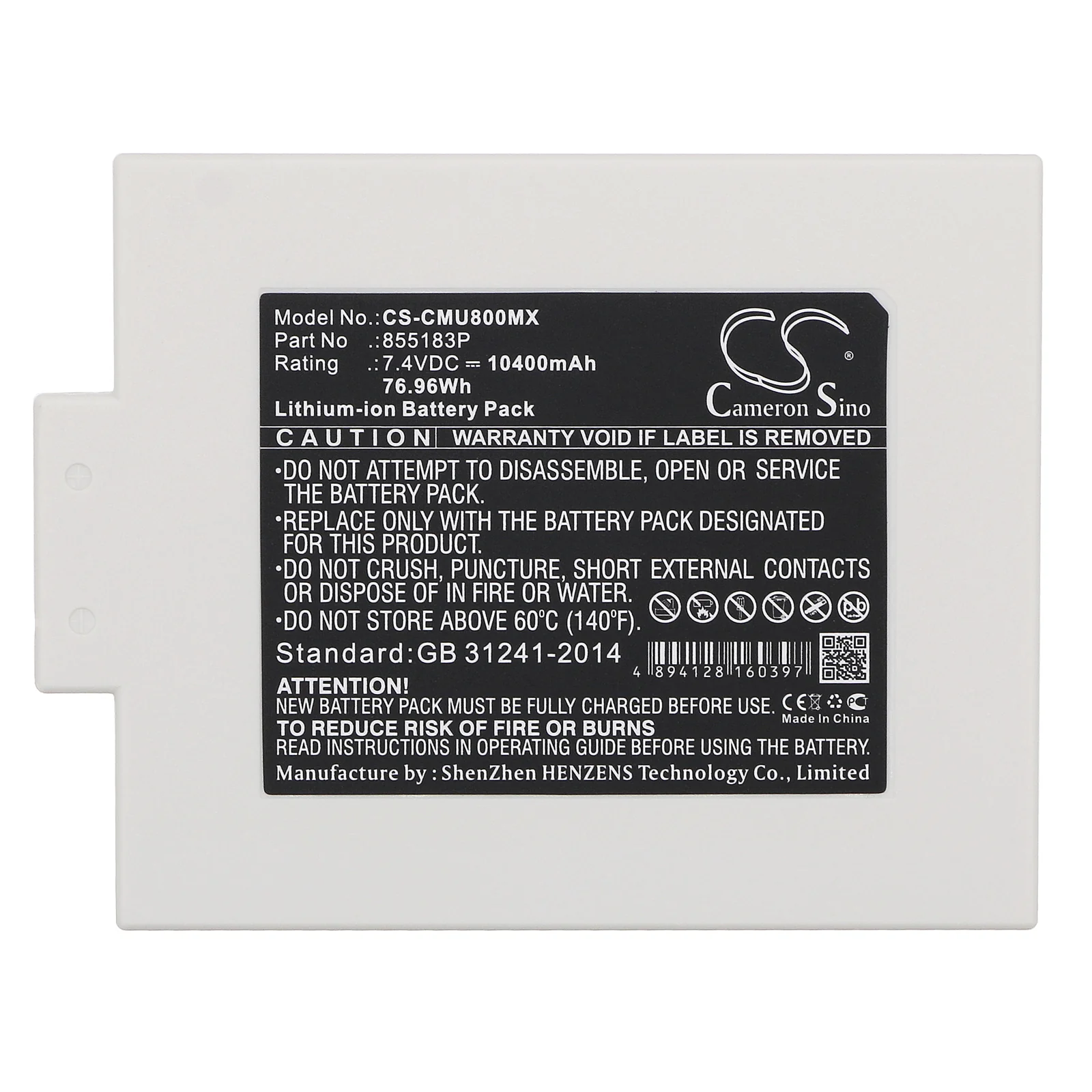 Product image 5