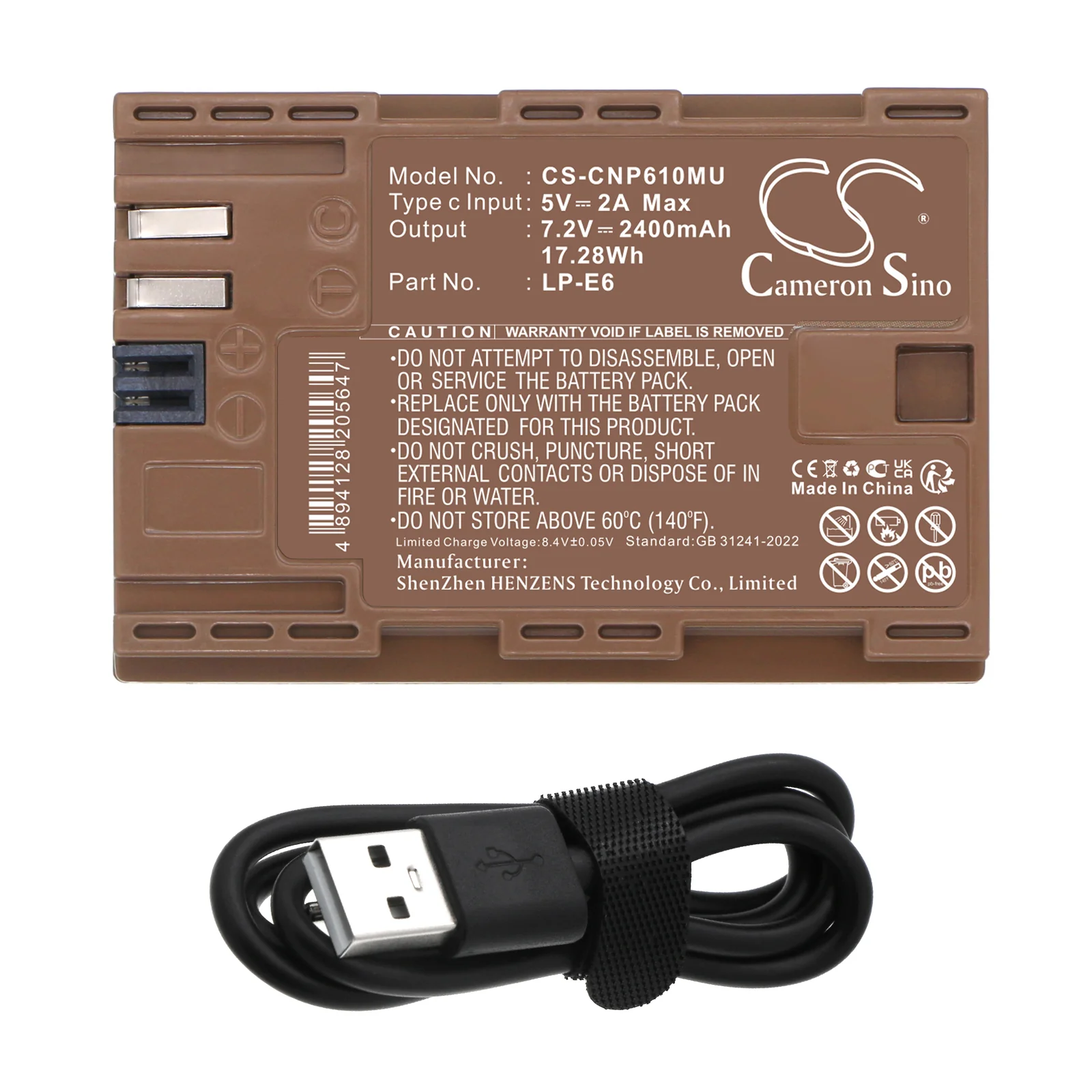 Product image 7