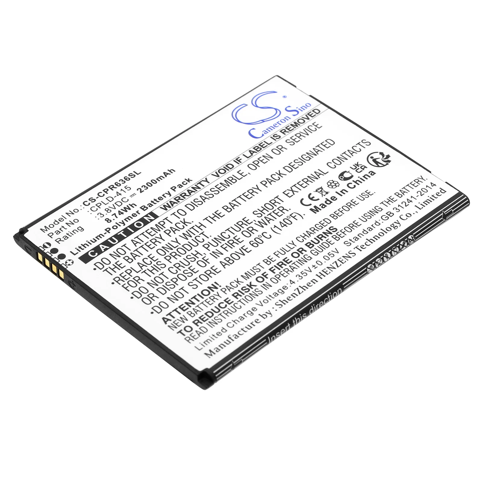 Product image 1
