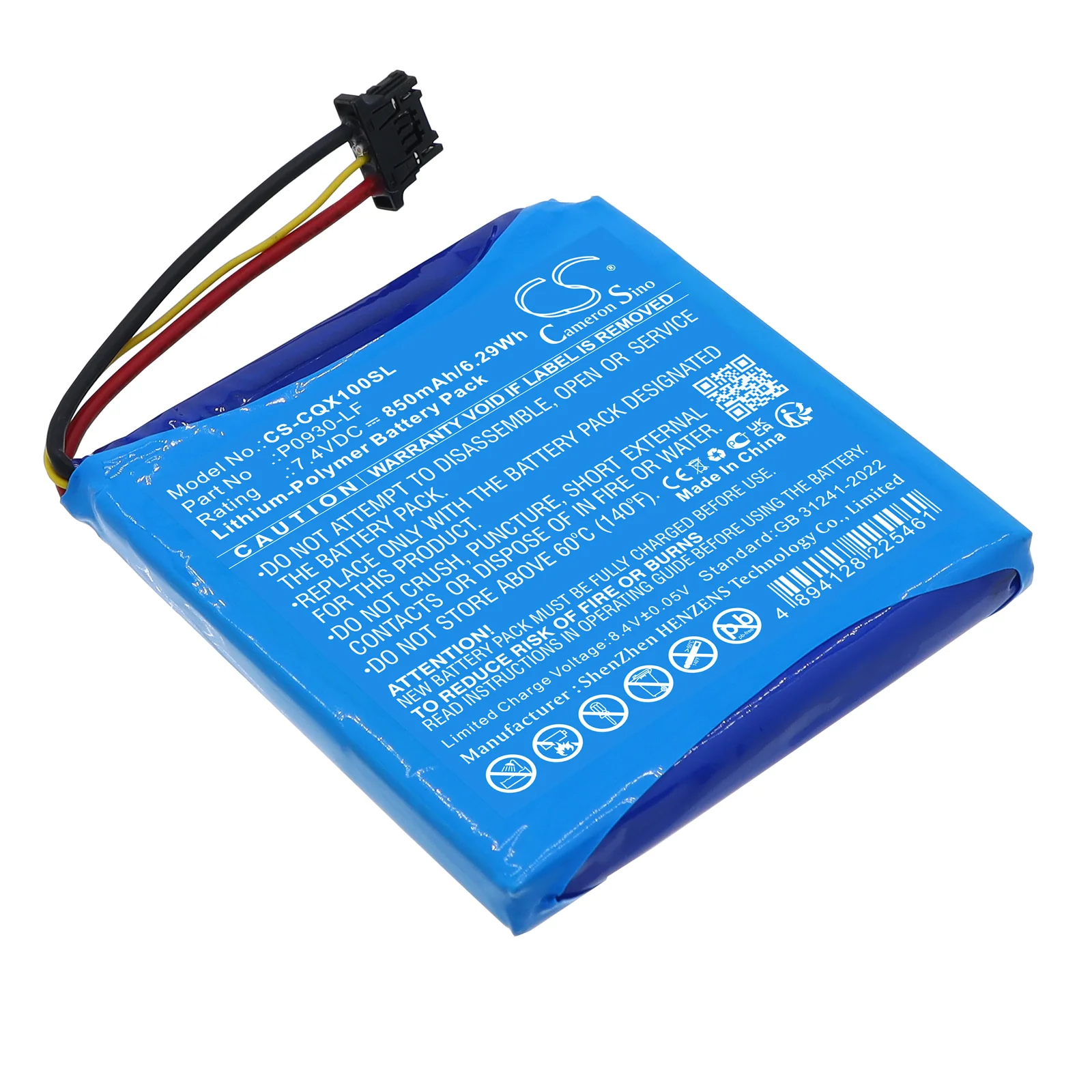 Product image 6