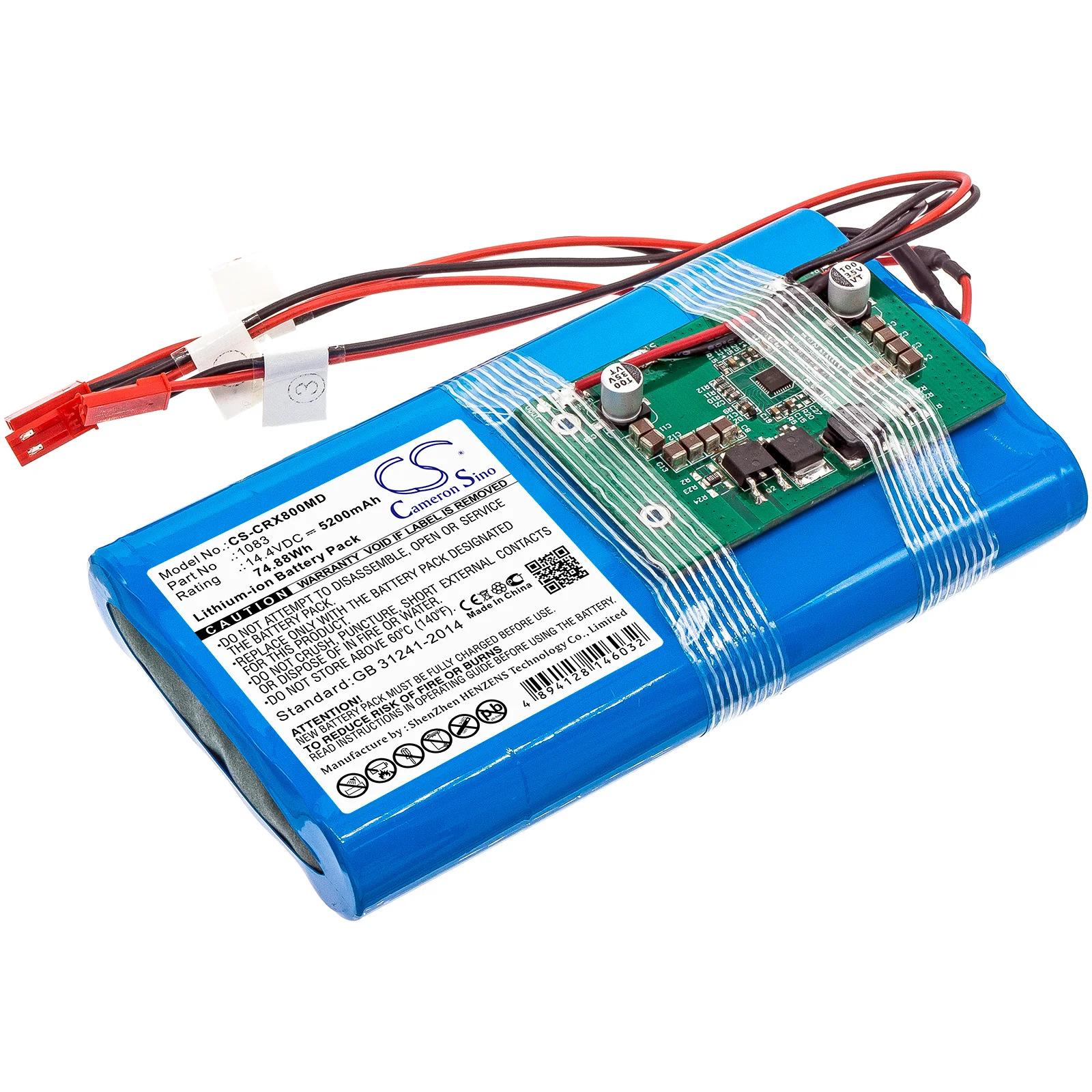 Product image 3
