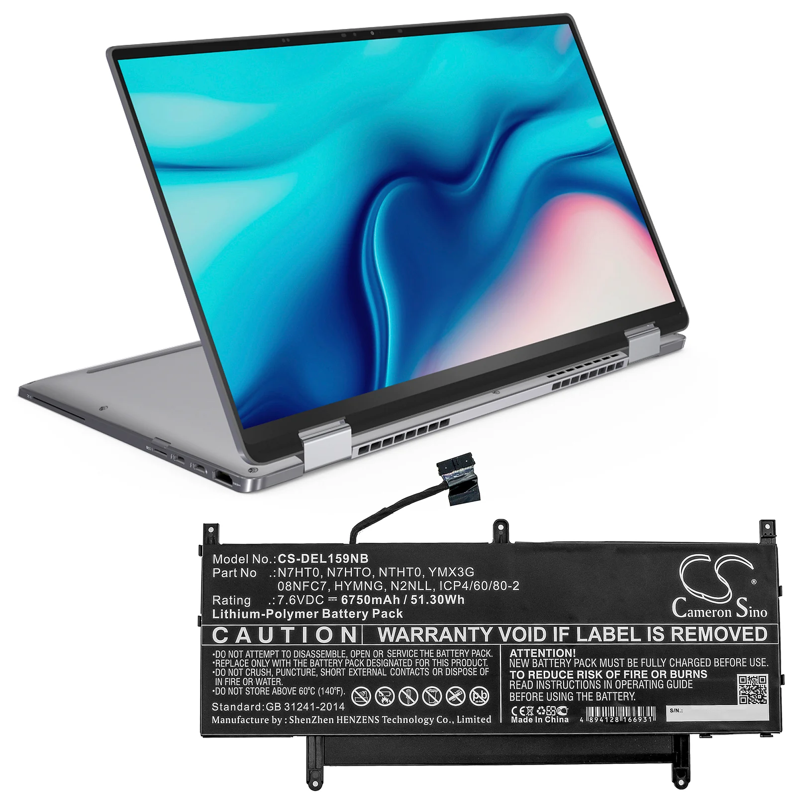 Product image 5