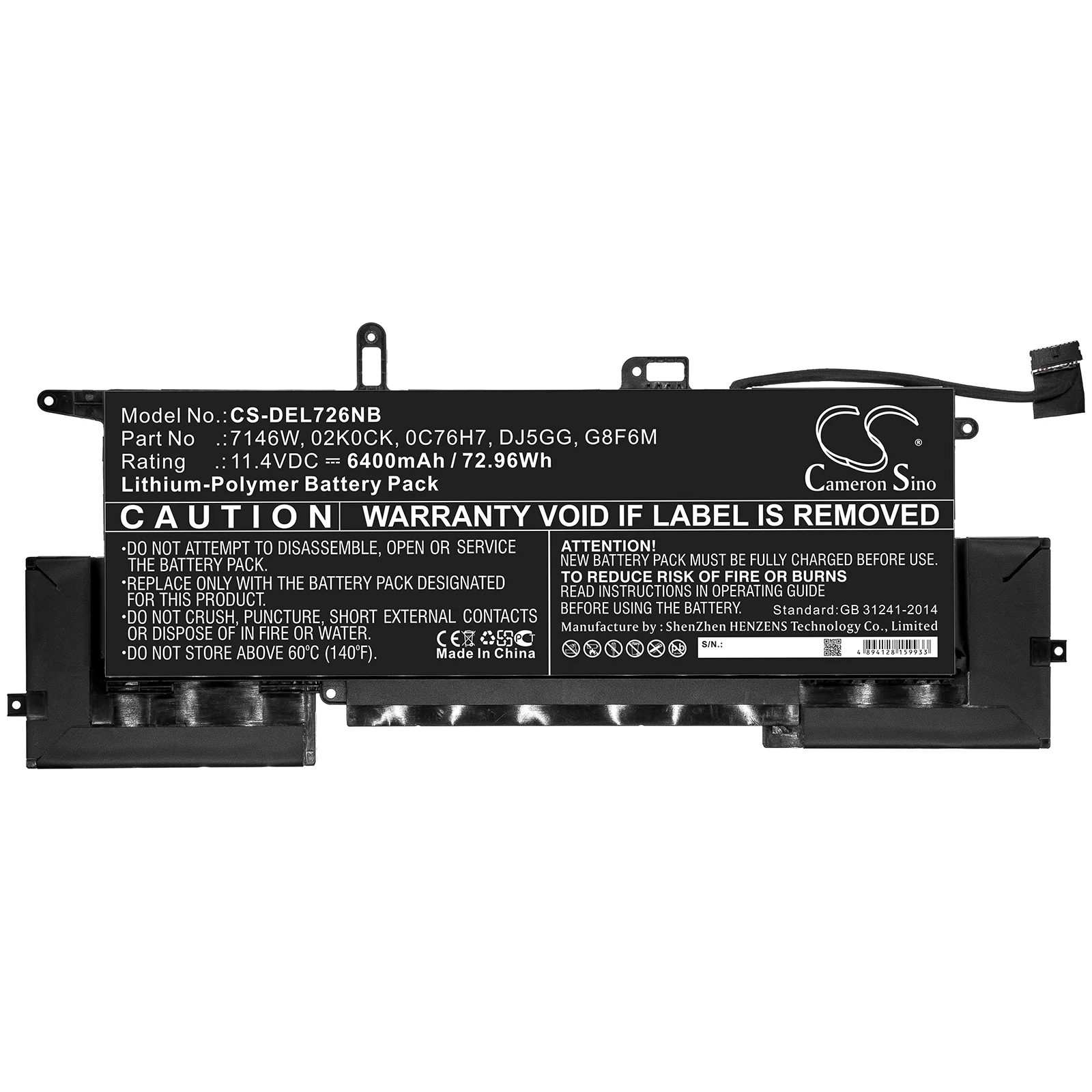 Product image 3
