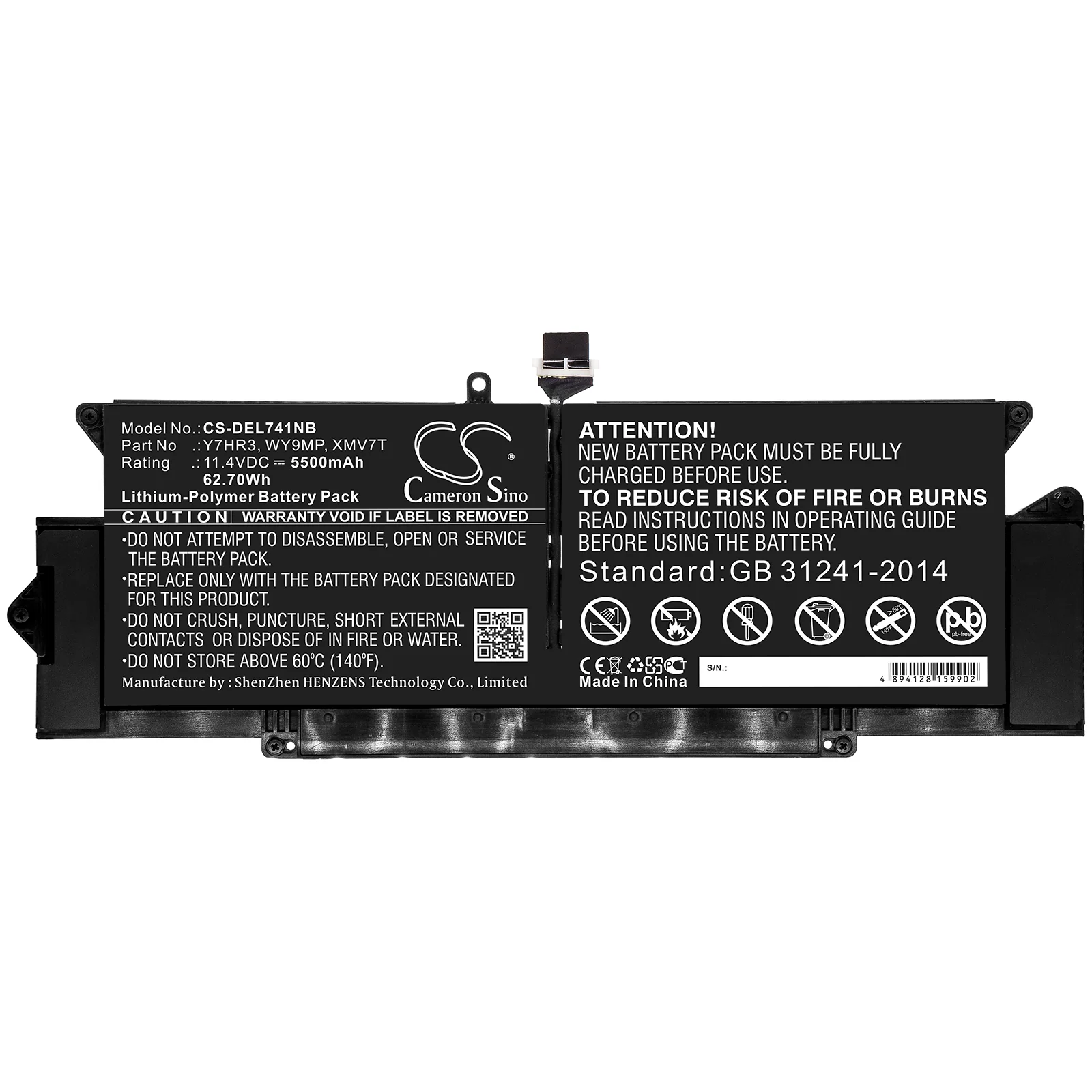 Product image 4