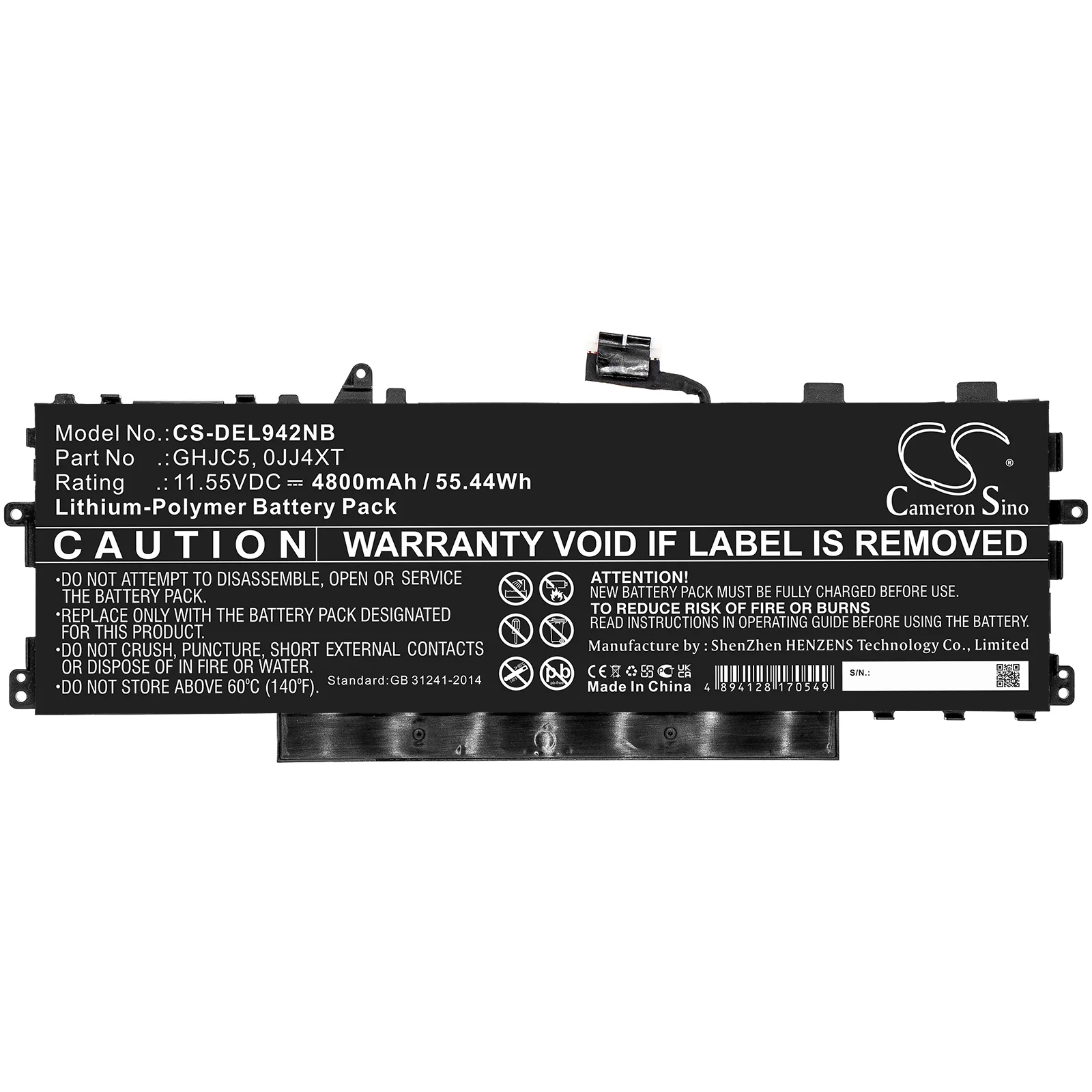 Product image 3