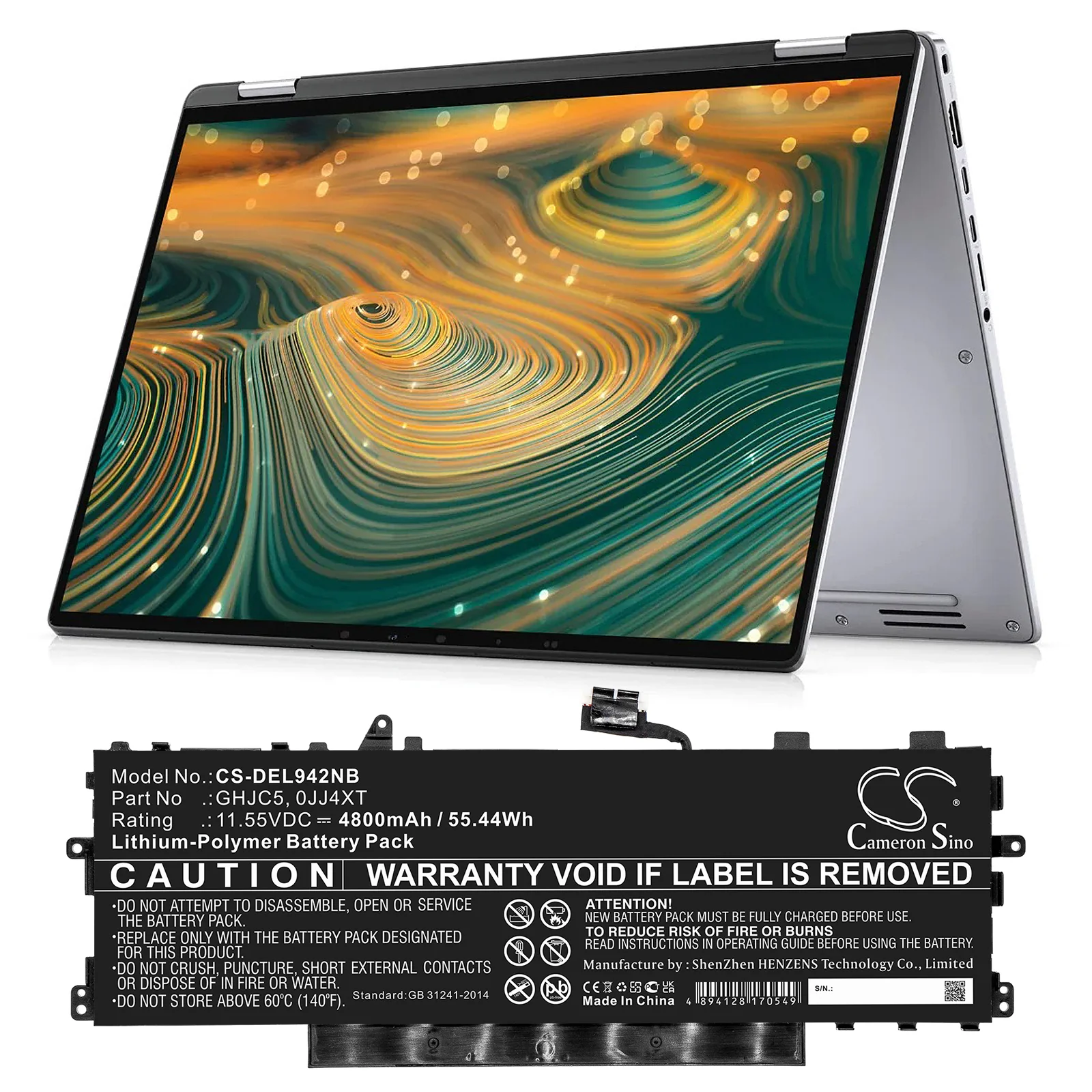 Product image 5