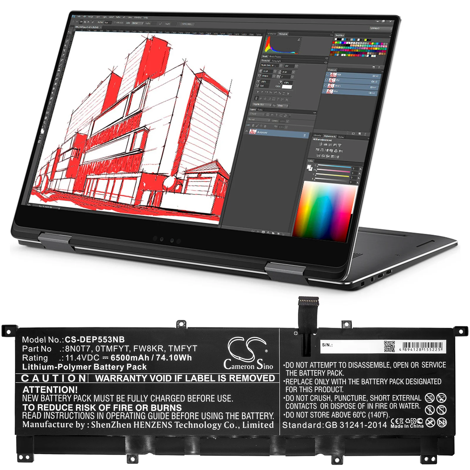 Product image 5
