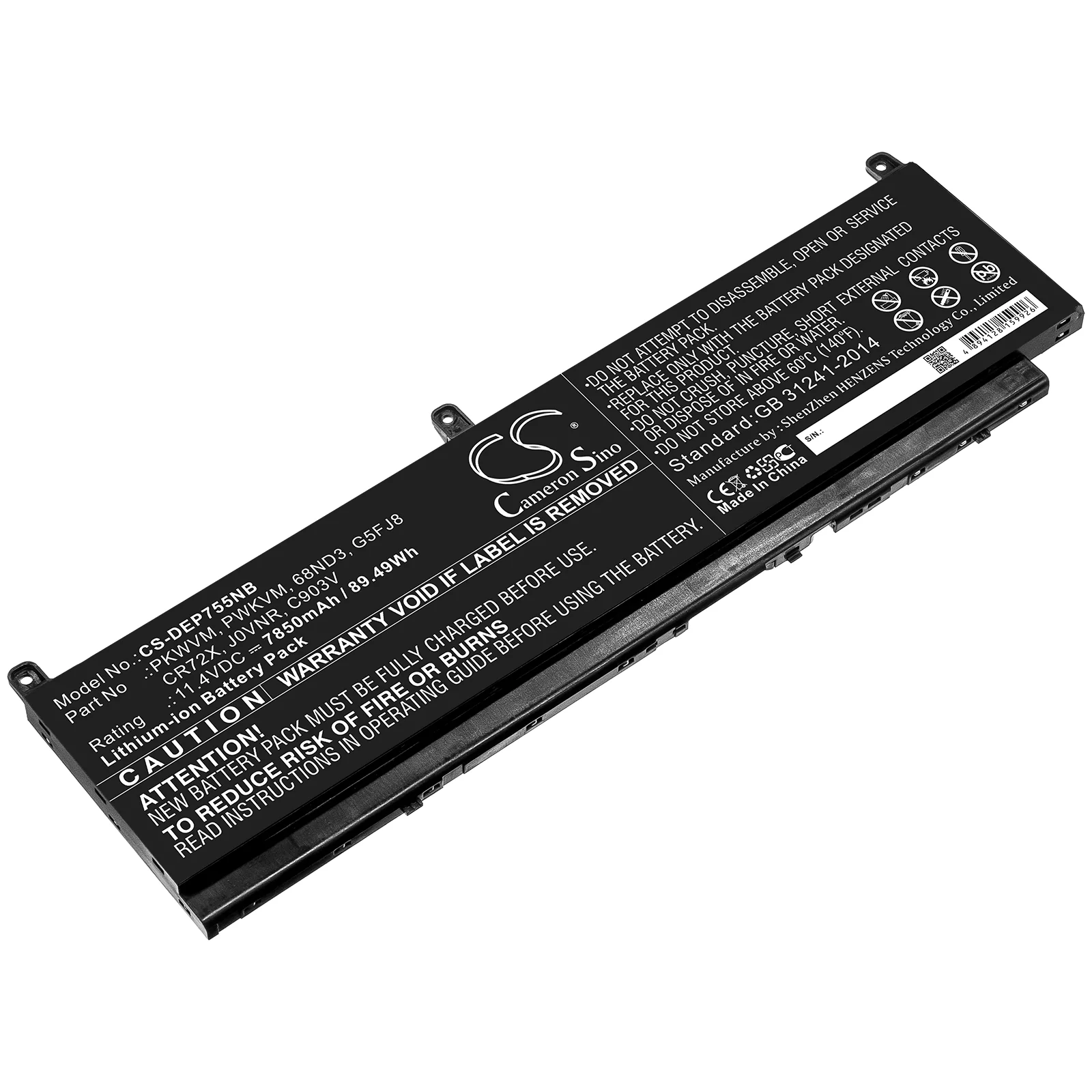 Product image 1