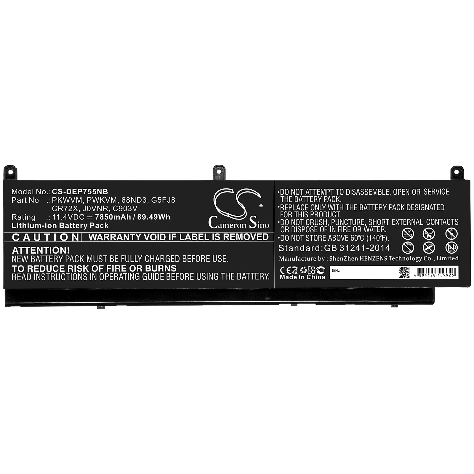 Product image 3