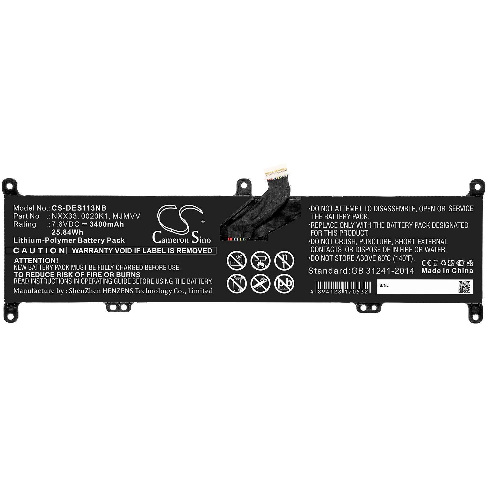 Product image 3