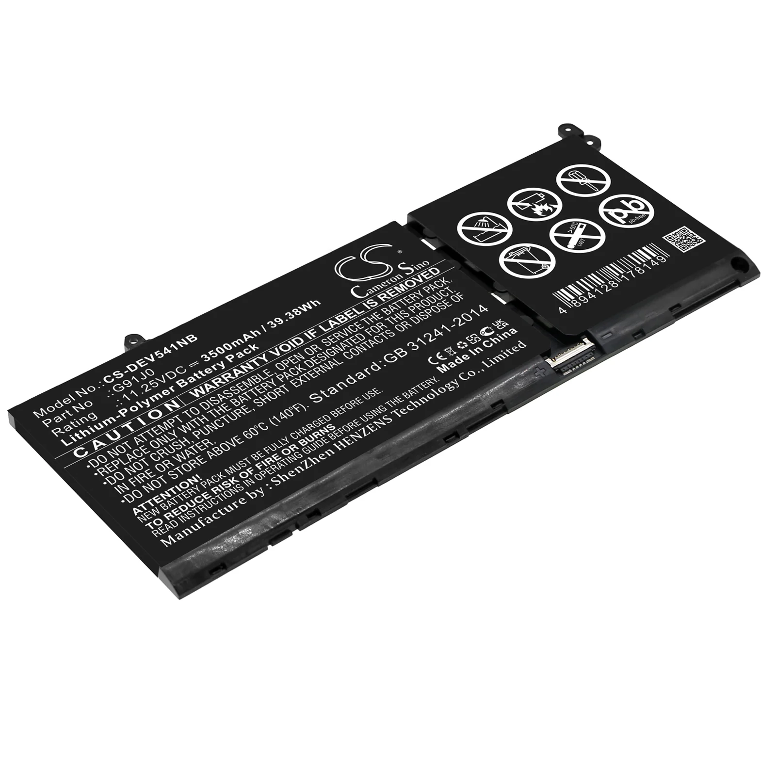 Product image 1