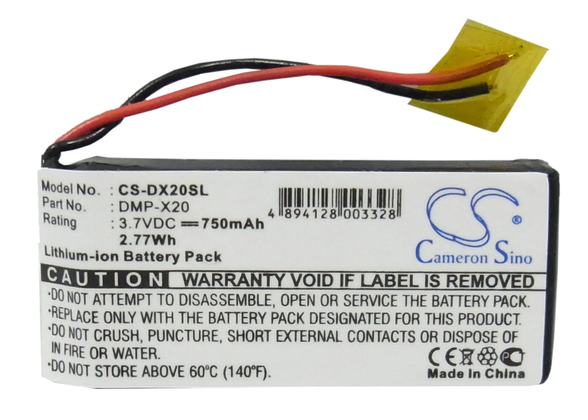 Product image 5