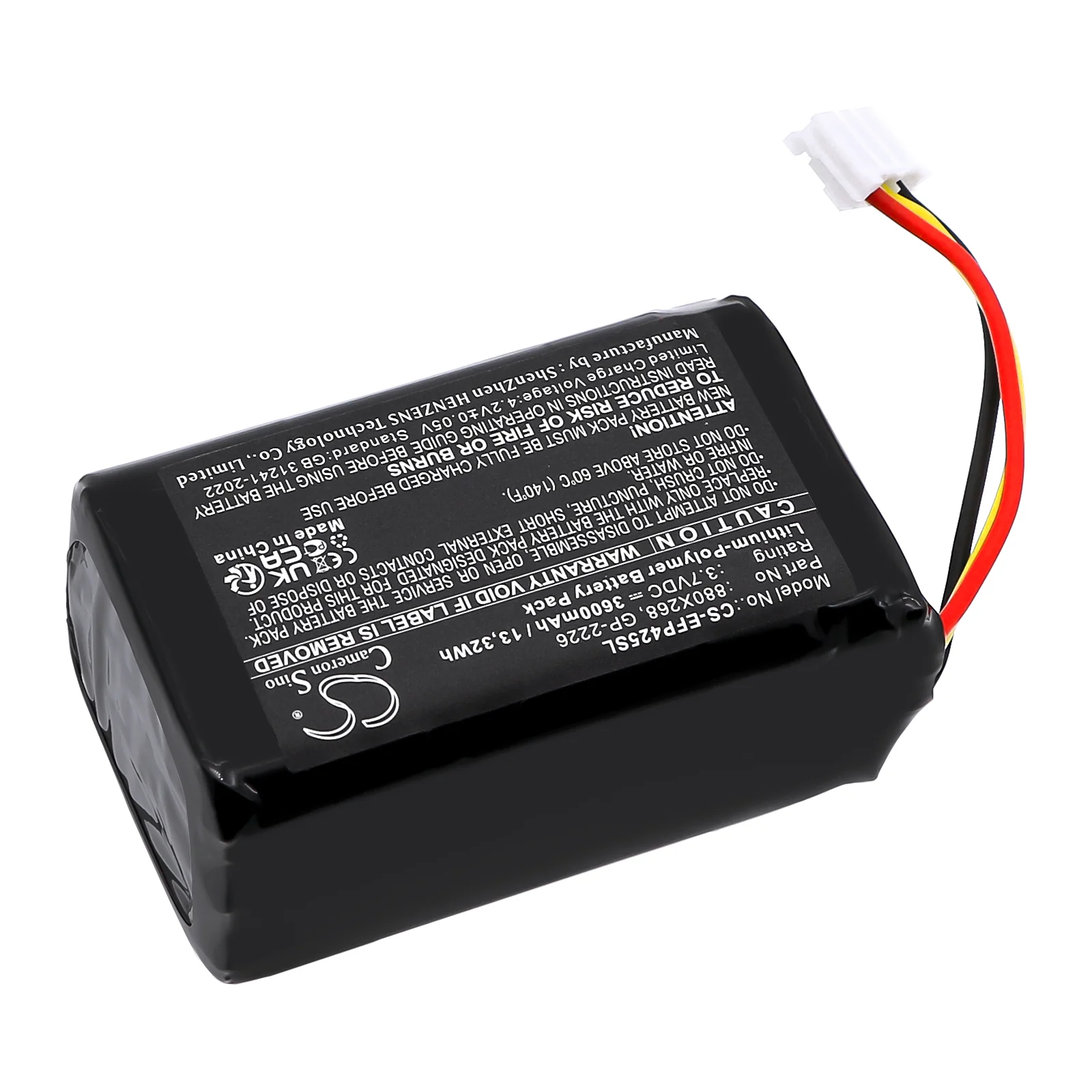 Product image 6