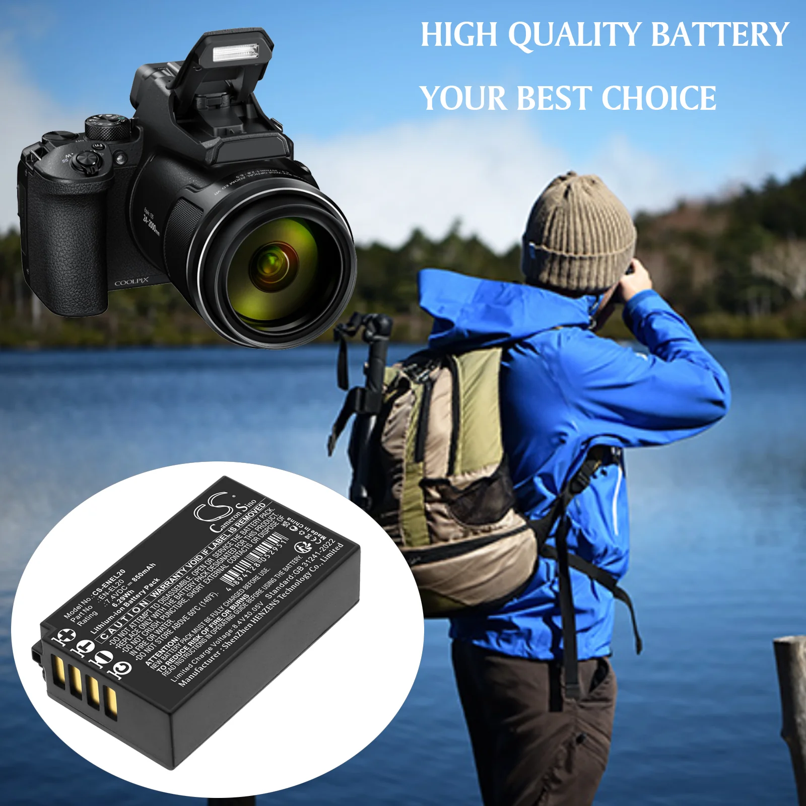 Product image 6