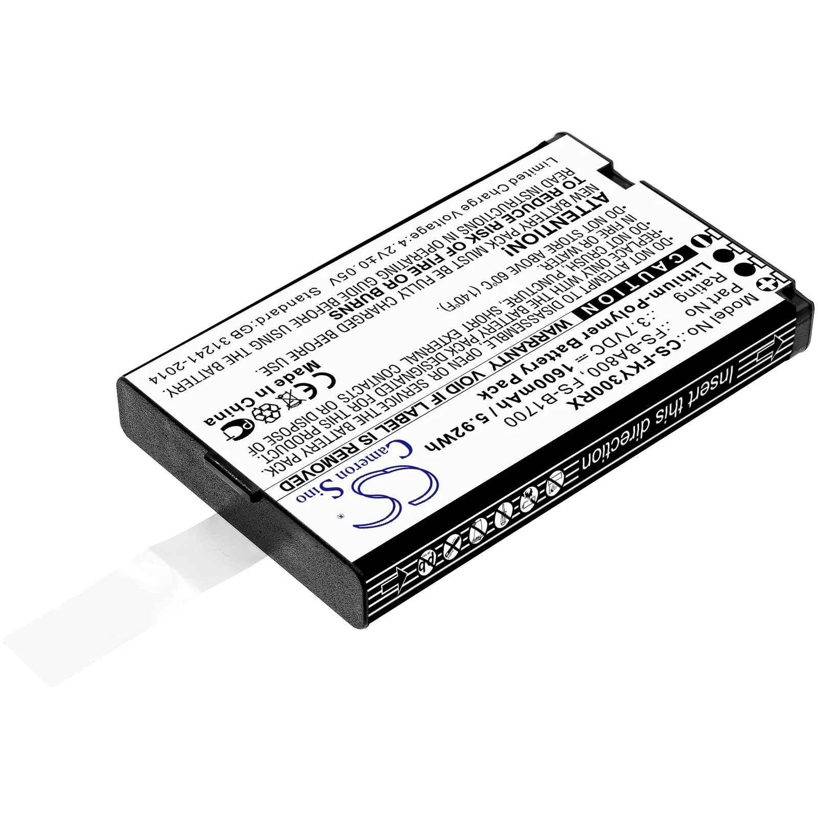 Product image 2