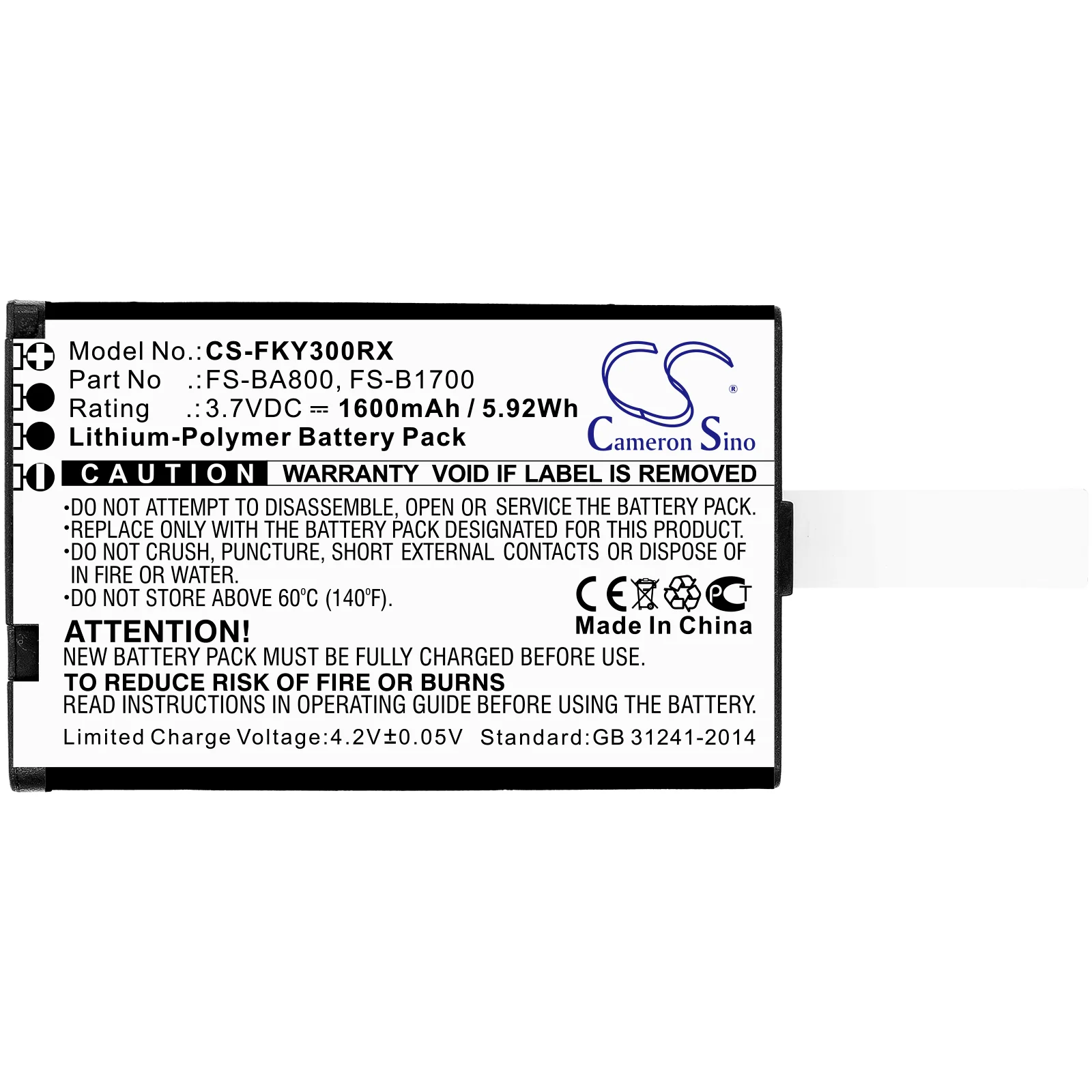 Product image 3