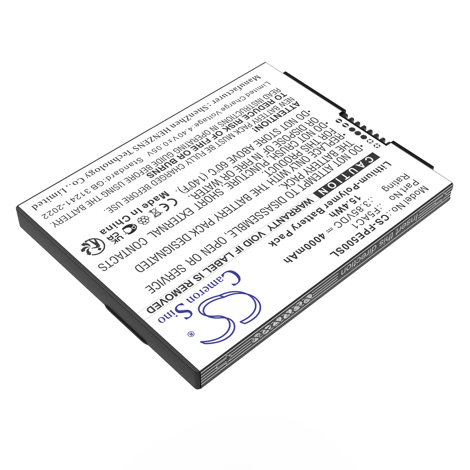 Product image 5