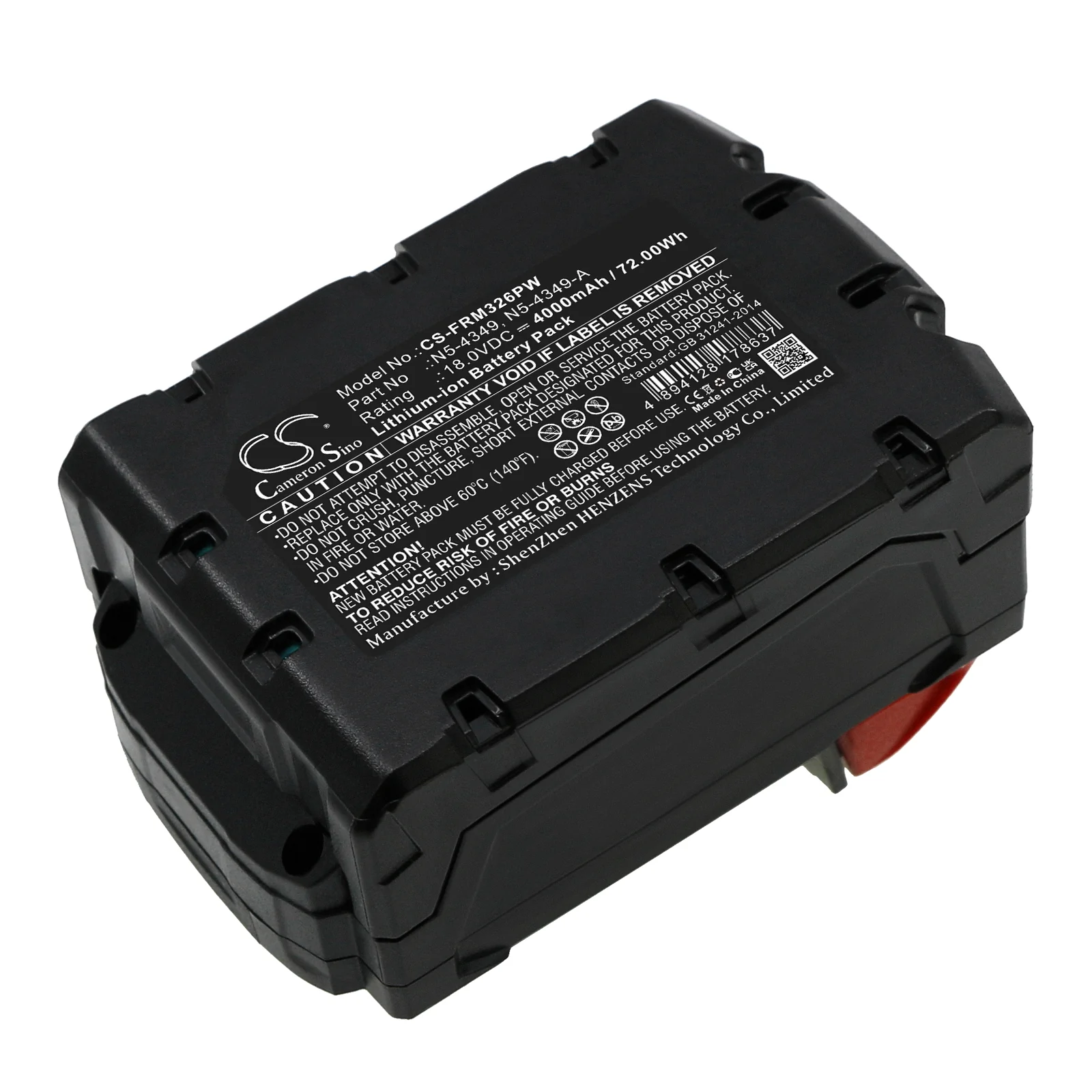 Product image 3