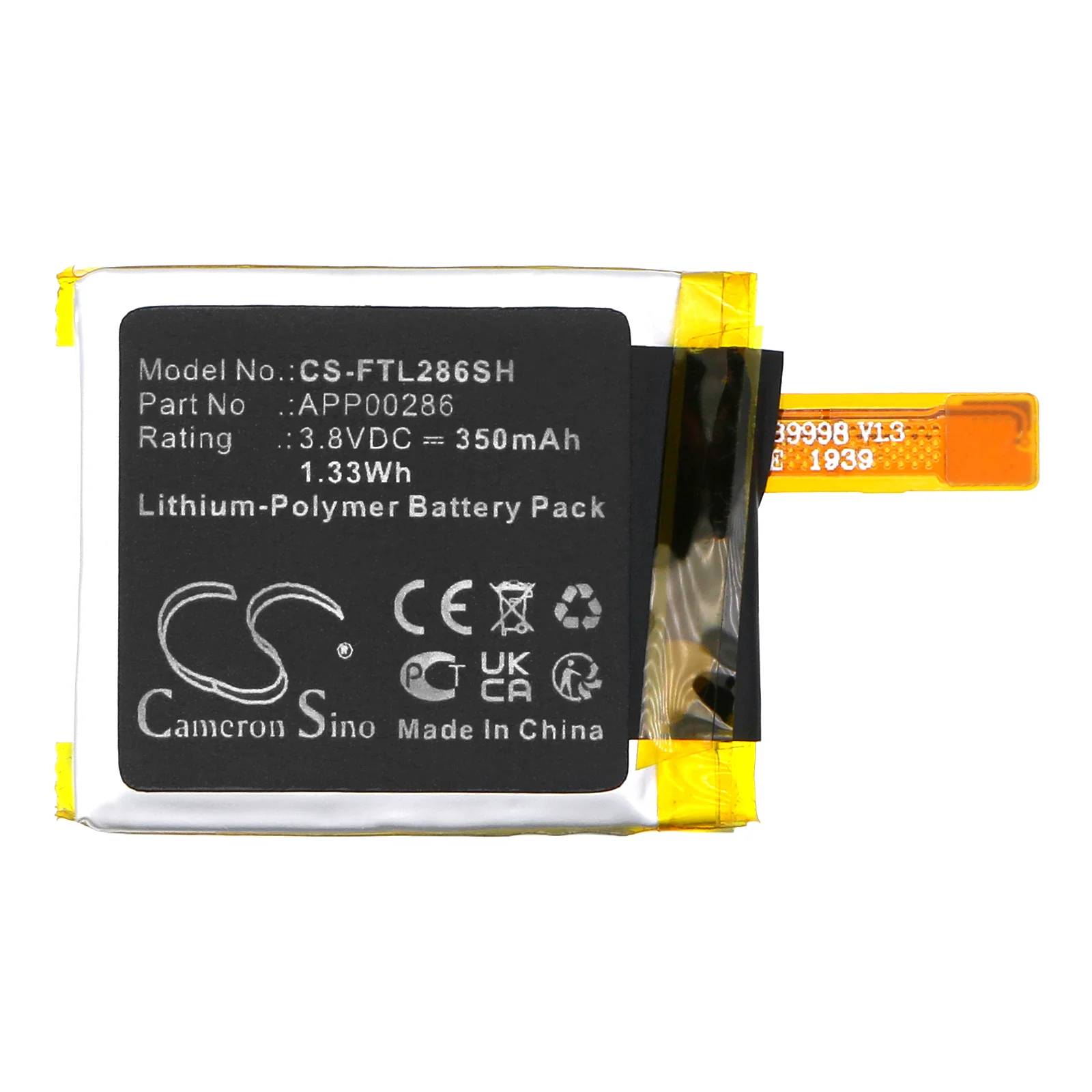 Product image 3