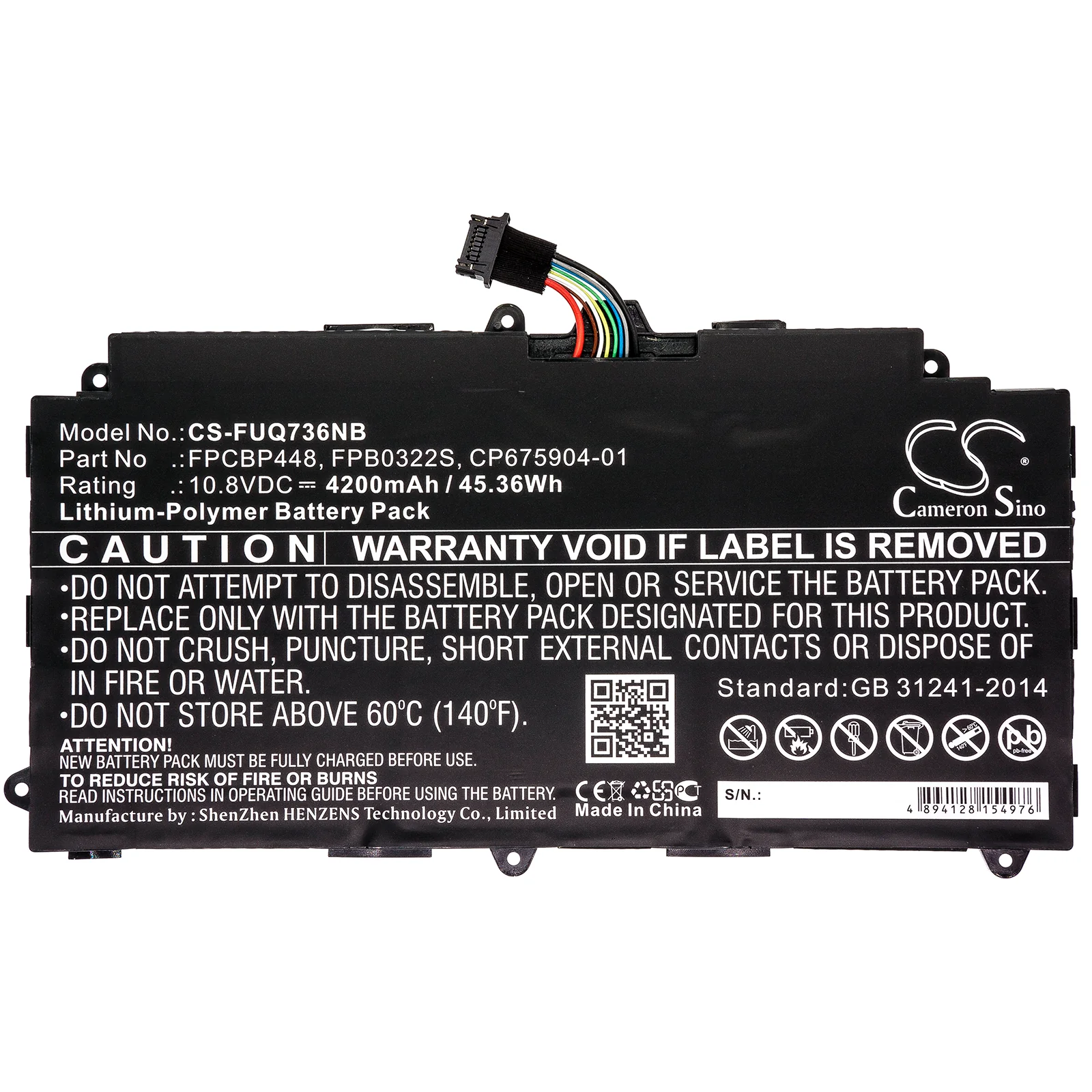 Product image 3