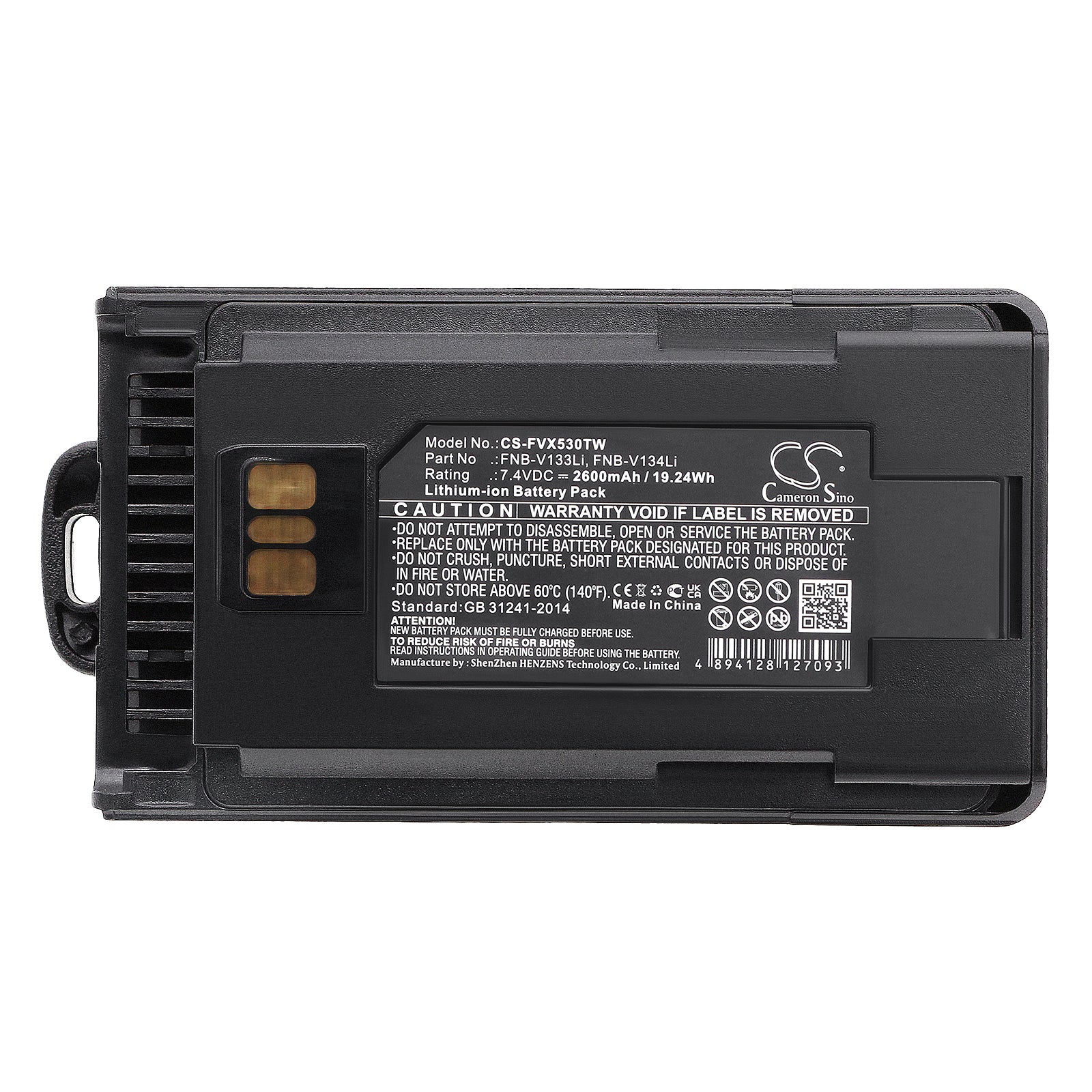 Product image 5