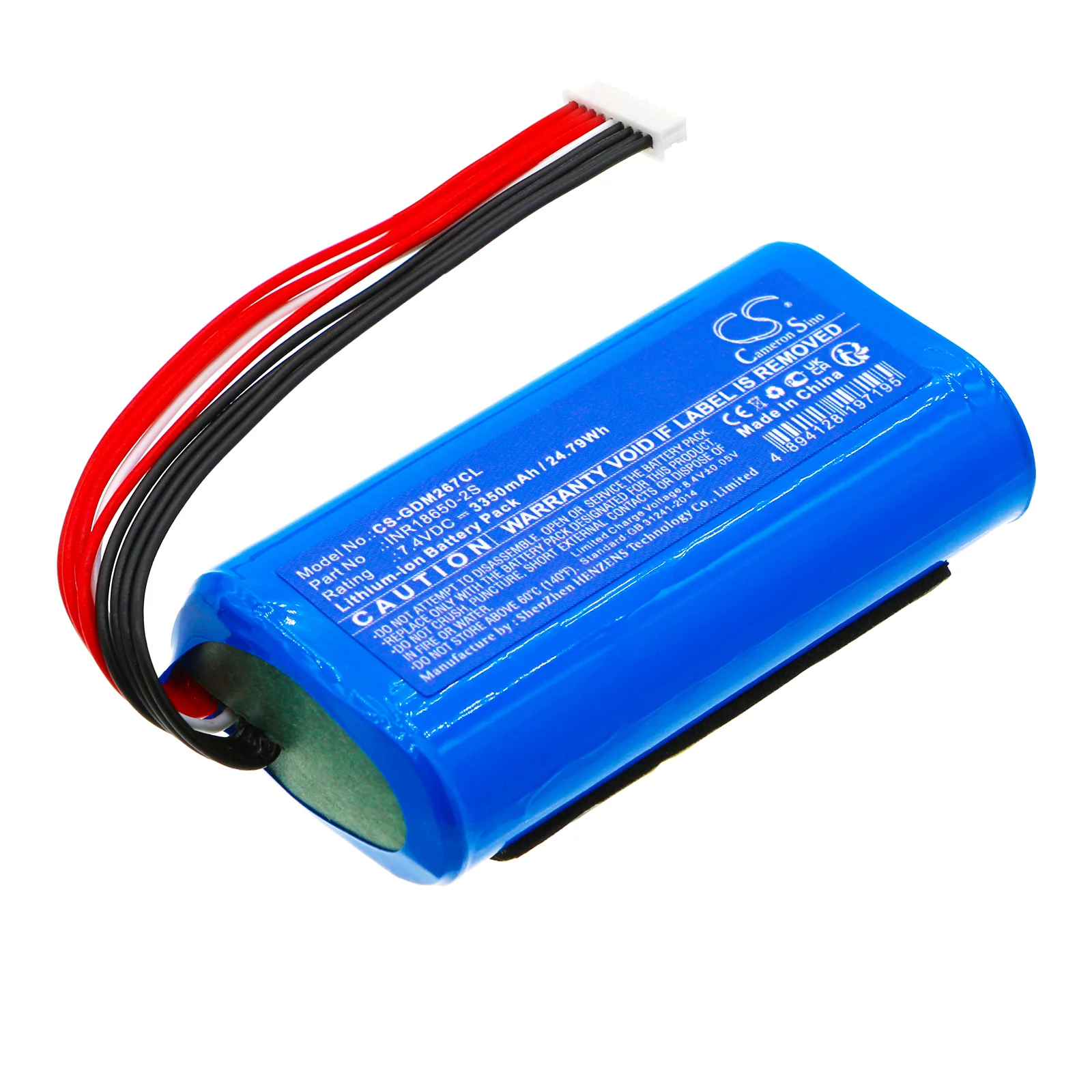 Product image 4