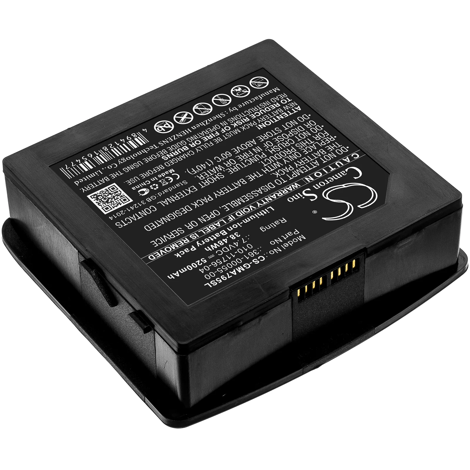 Product image 2