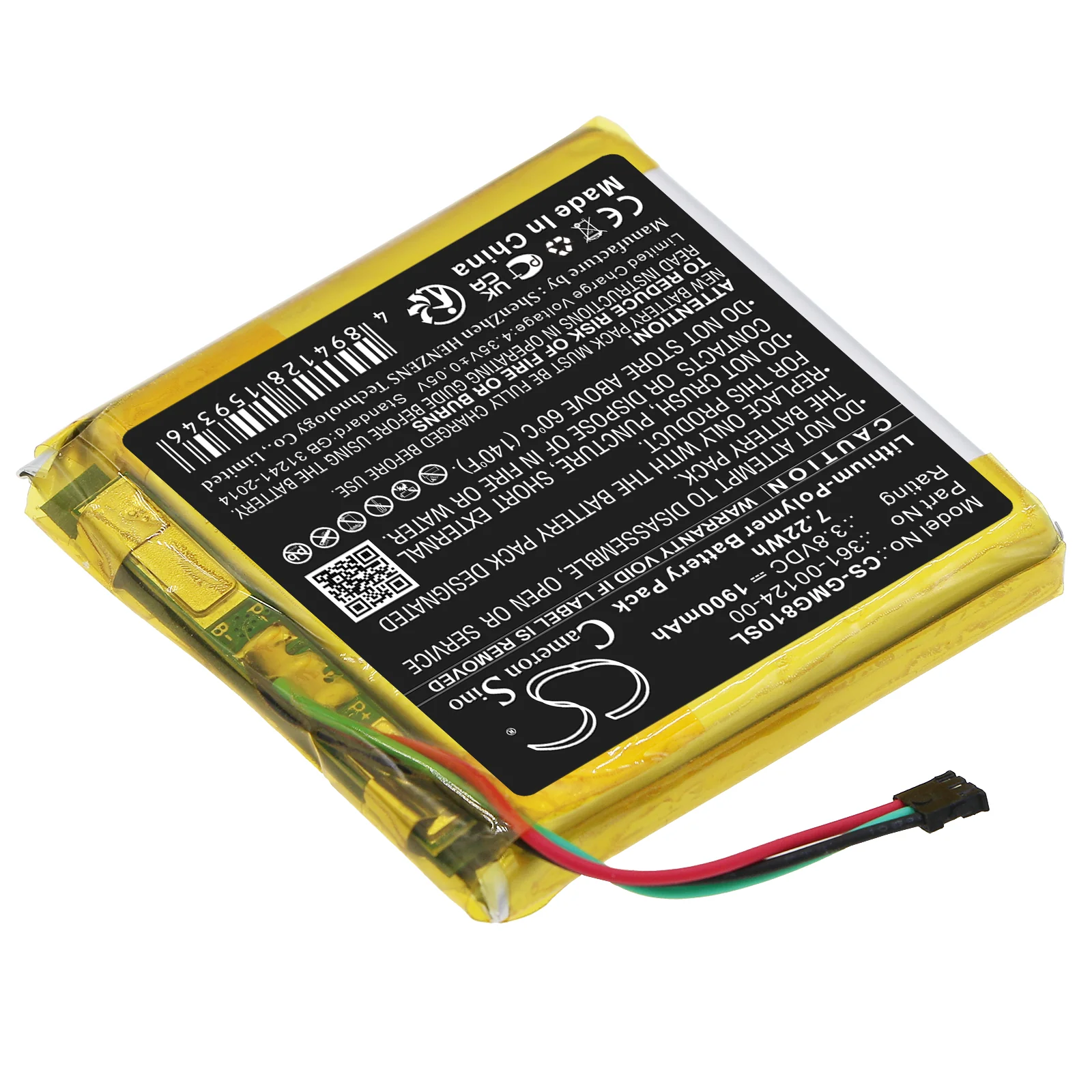 Product image 2
