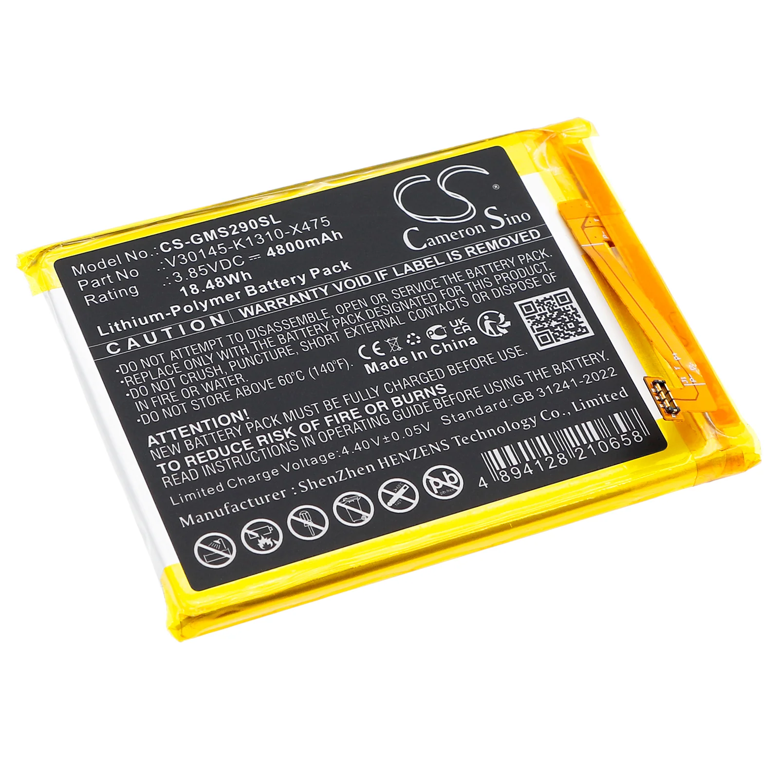 Product image 3