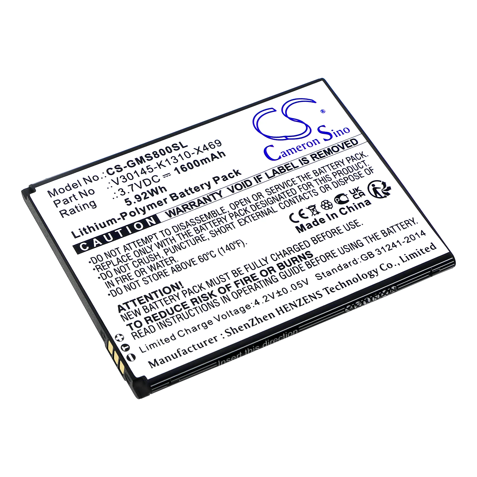 Product image 1