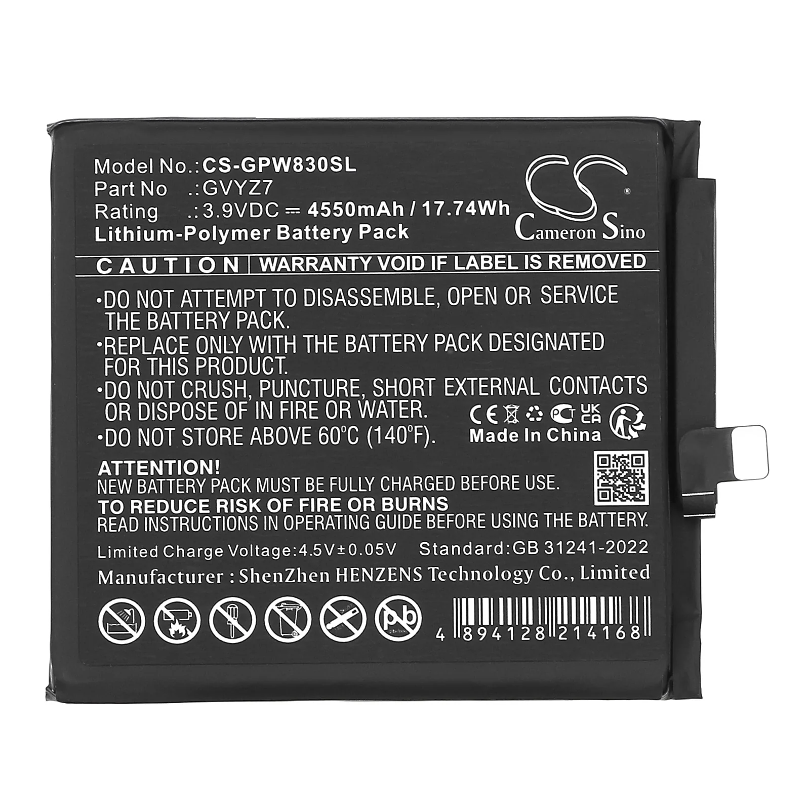 Product image 5