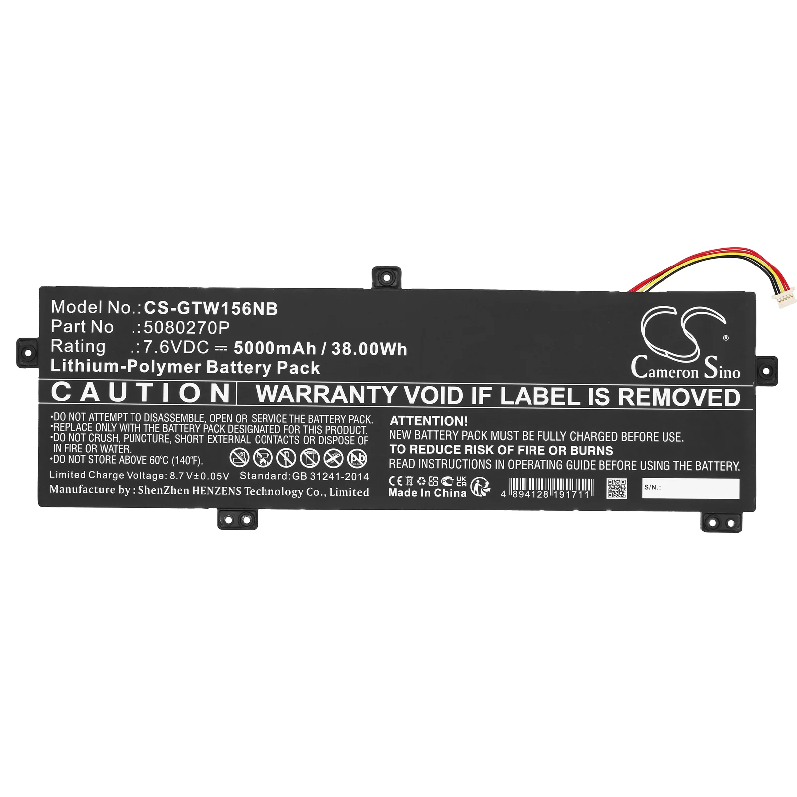 Product image 3